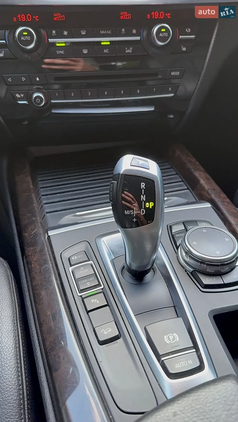 2015 BMW X5 - мініатюра 19