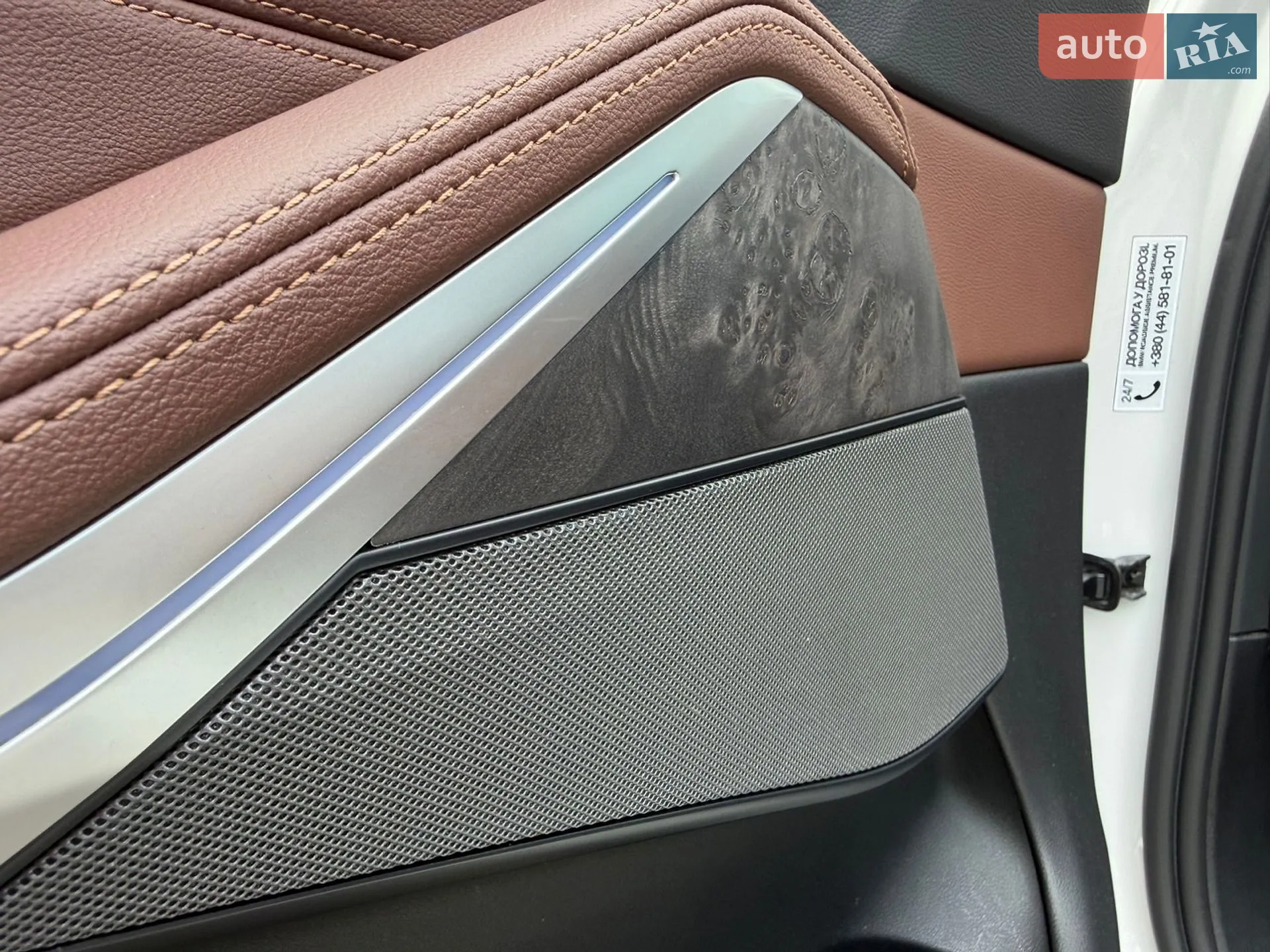 2019 BMW X5 - мініатюра 43