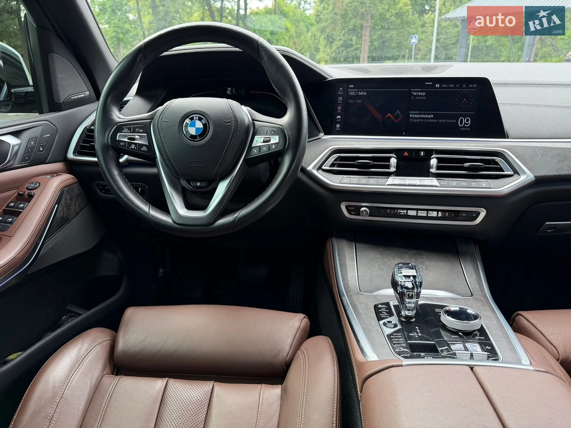 2019 BMW X5 - мініатюра 68