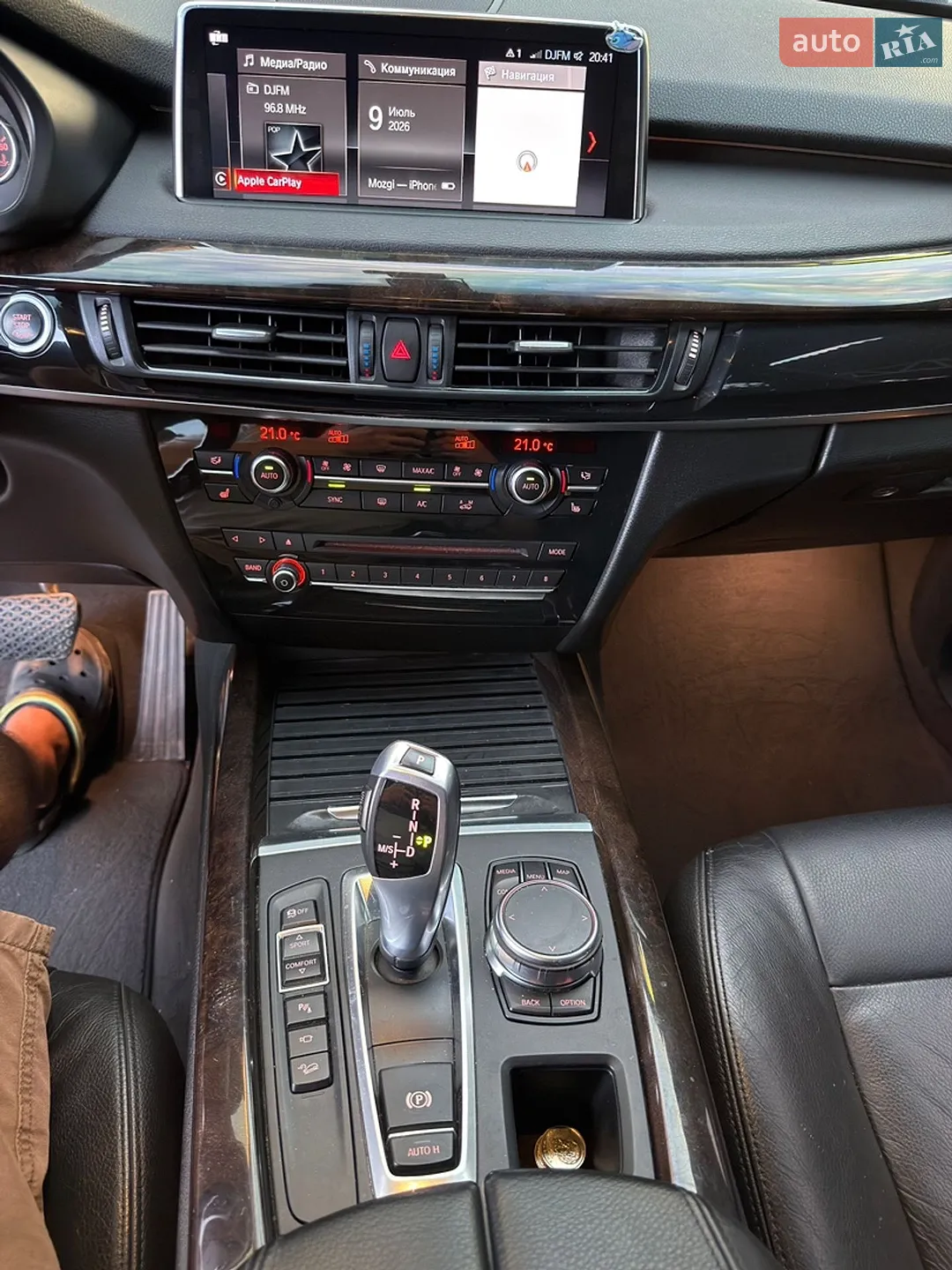 2015 BMW X5 - мініатюра 22