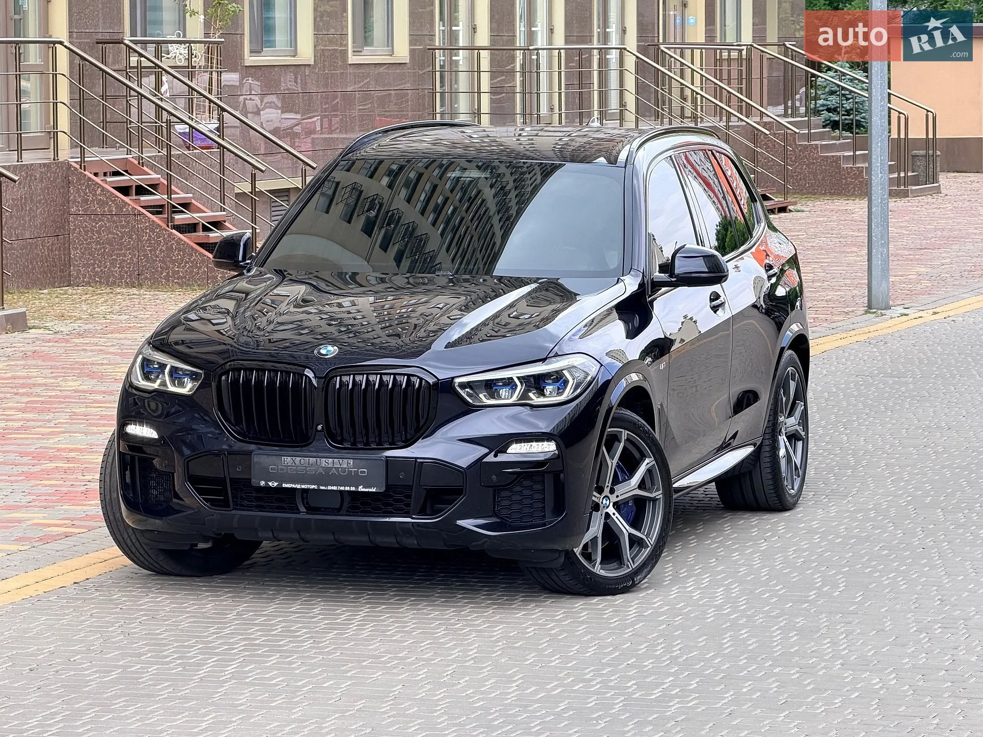 2020 BMW X5 - мініатюра 57