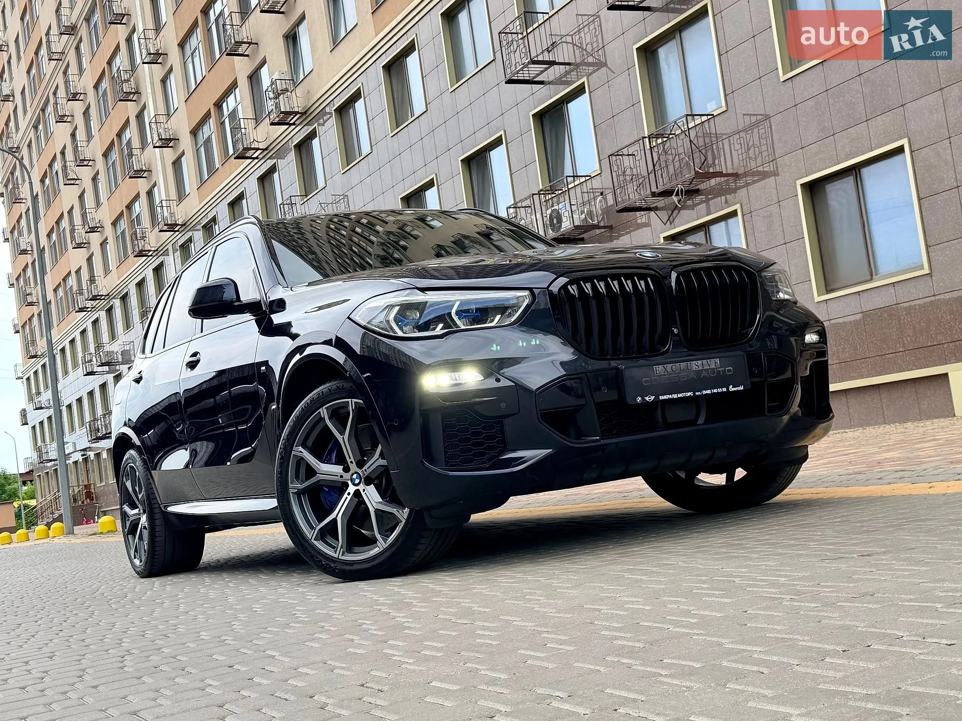 2020 BMW X5 - мініатюра 65