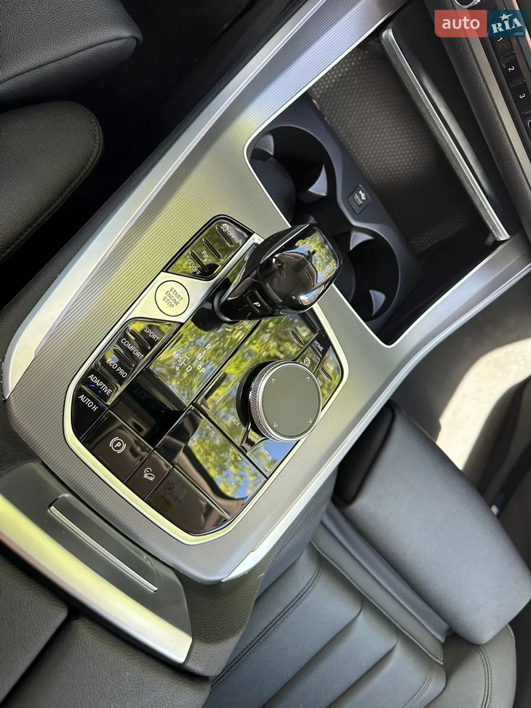 2021 BMW X5 - мініатюра 35