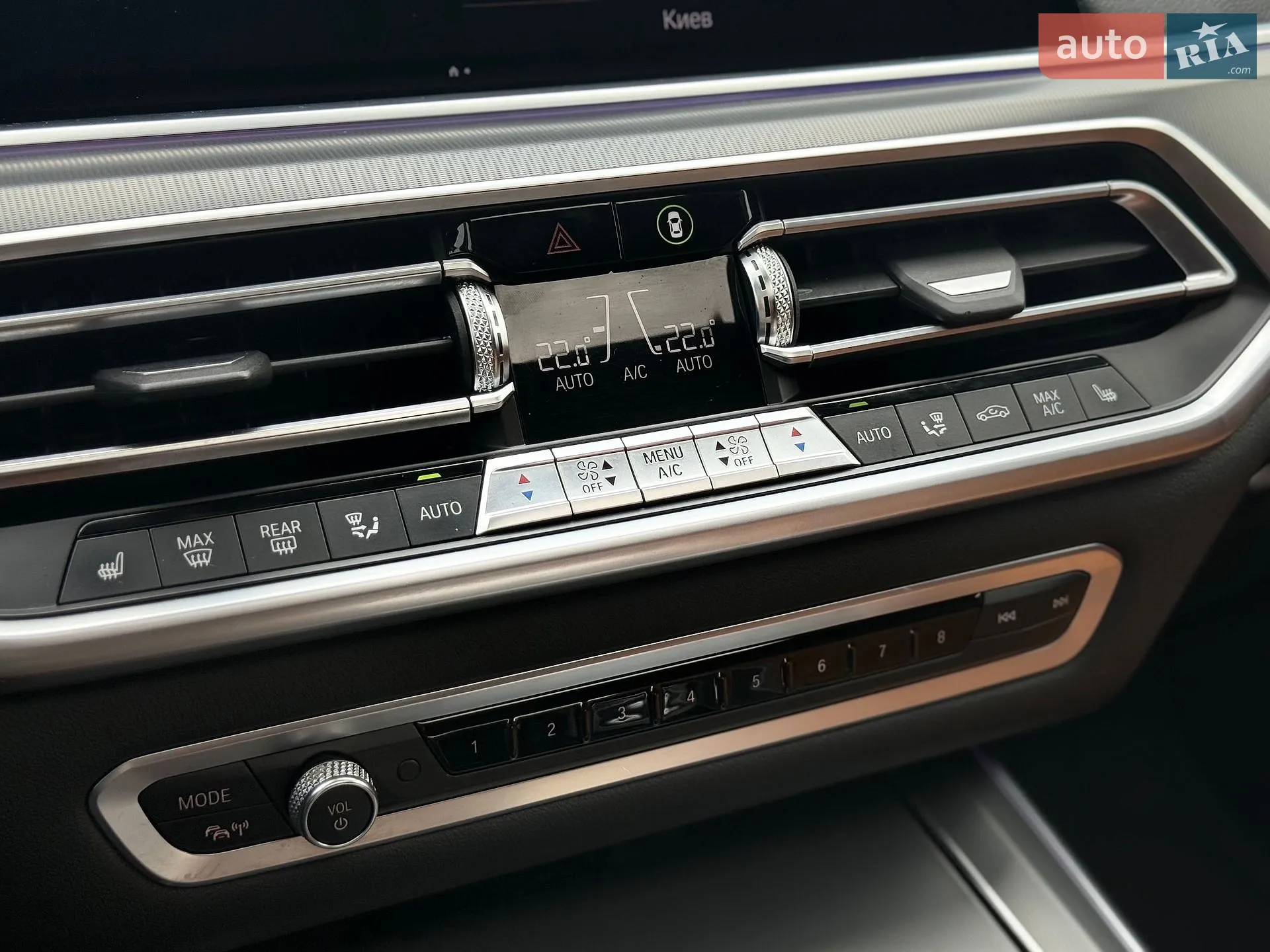 2019 BMW X5 - мініатюра 51