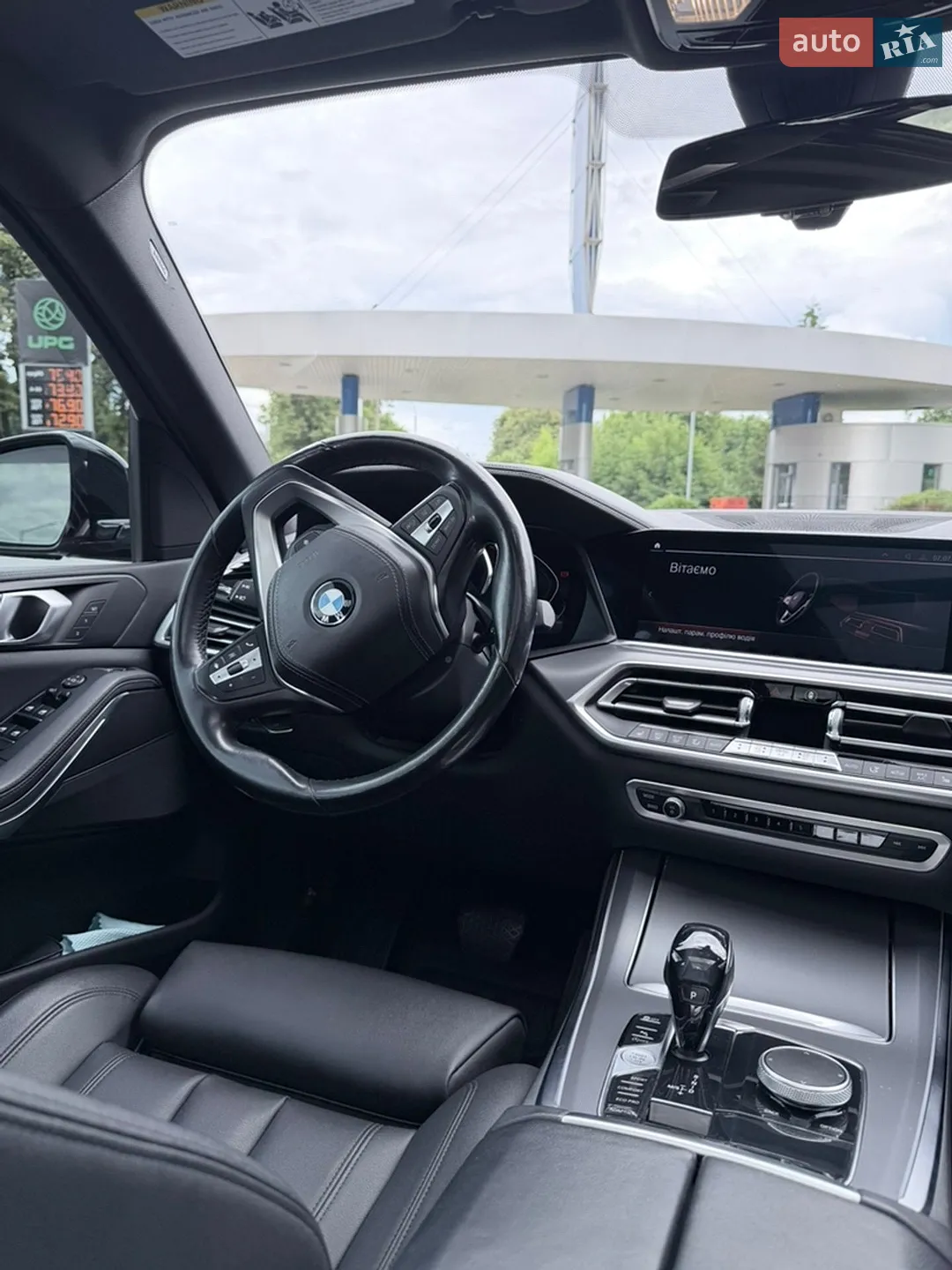 2018 BMW X5 - мініатюра 8