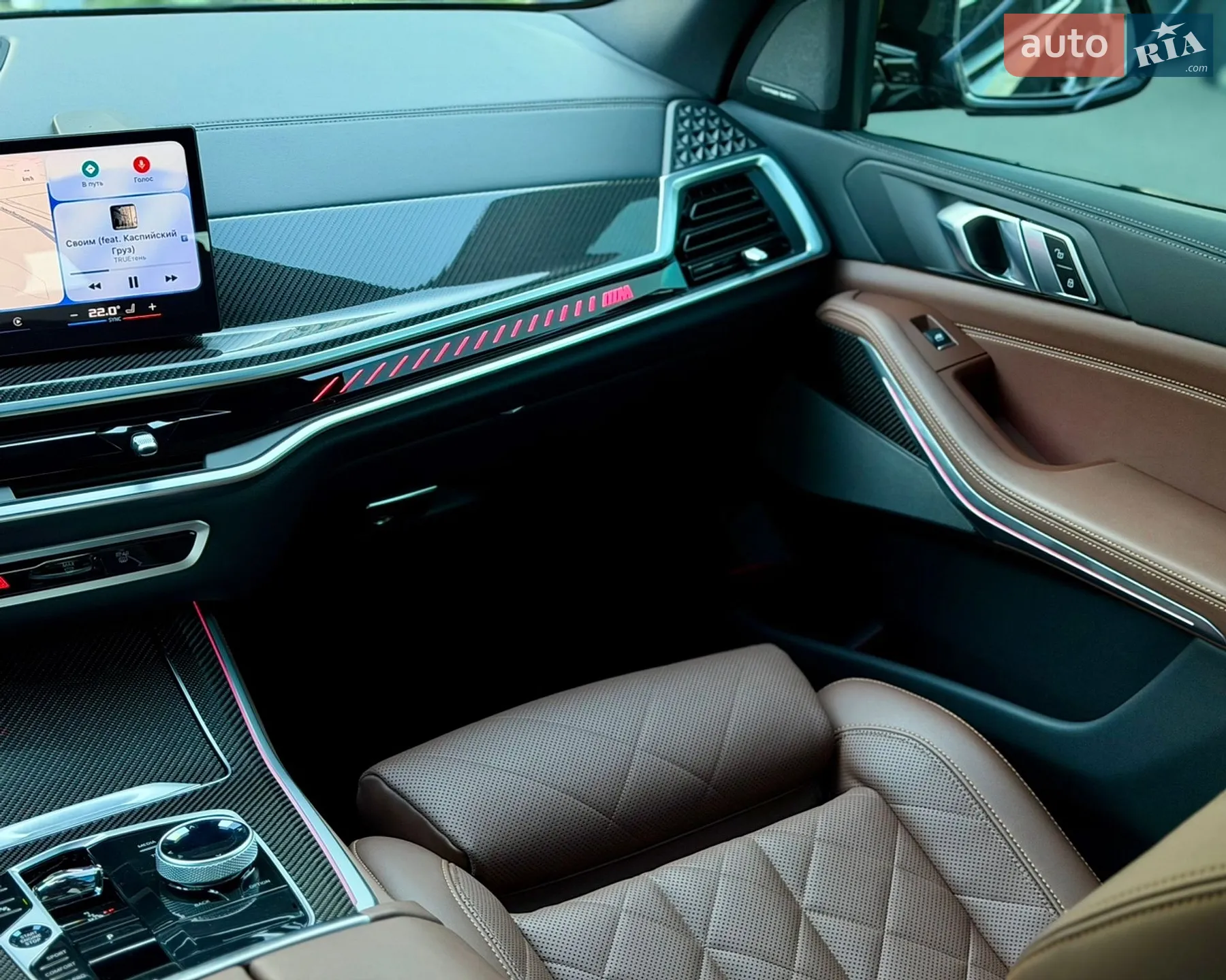 2023 BMW X5 - мініатюра 45