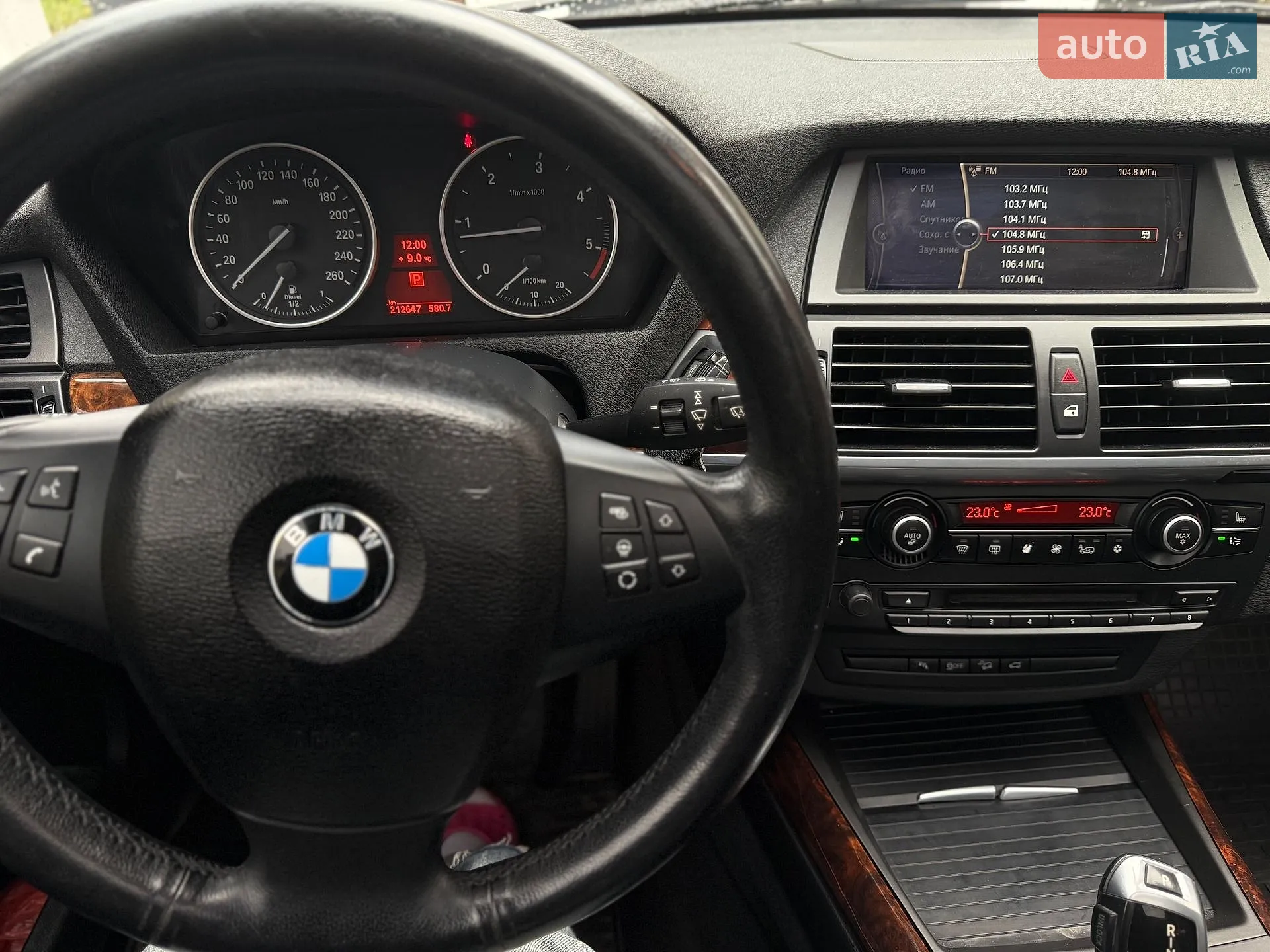 2013 BMW X5 - мініатюра 11