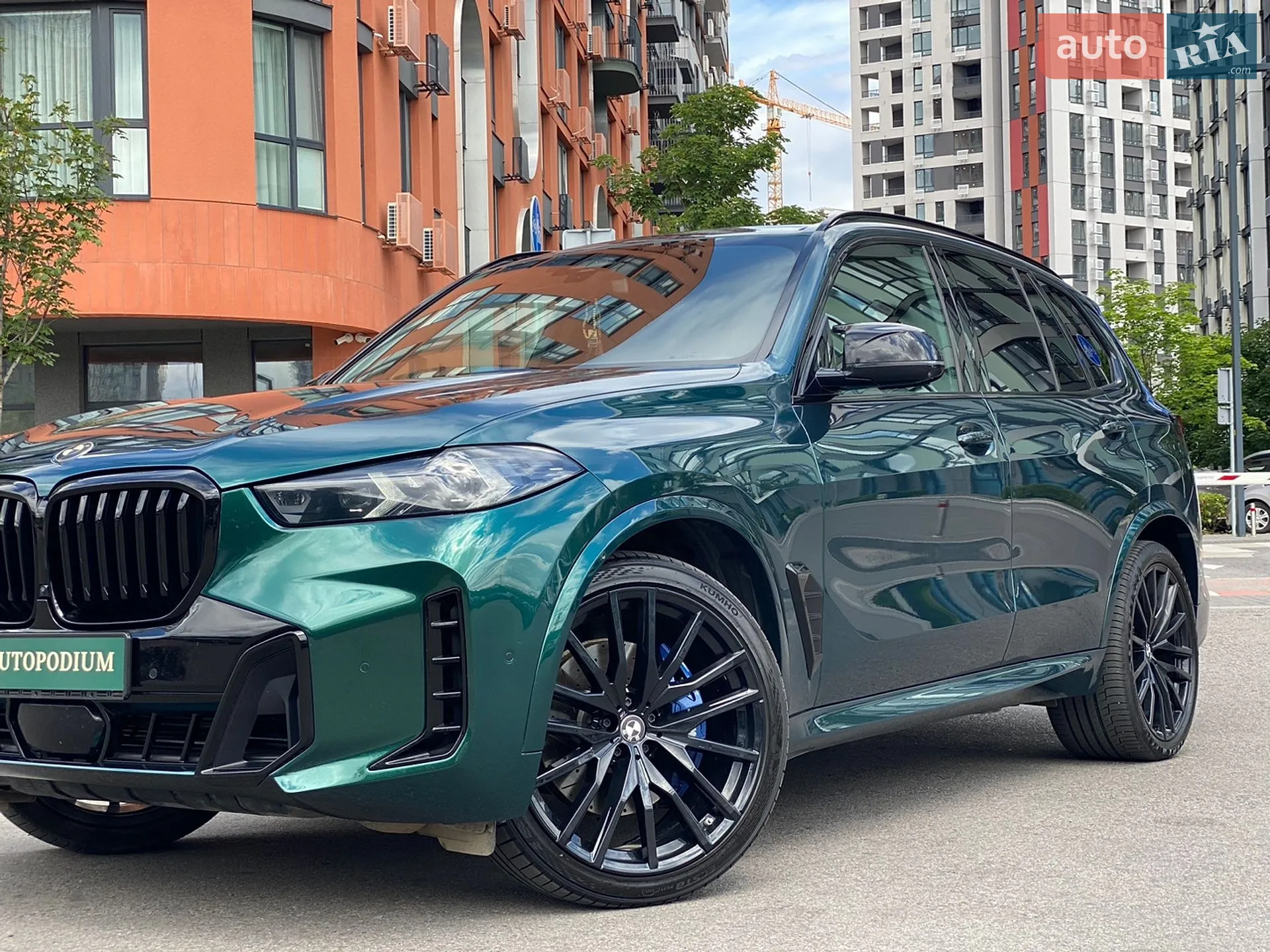 2023 BMW X5 - мініатюра 5