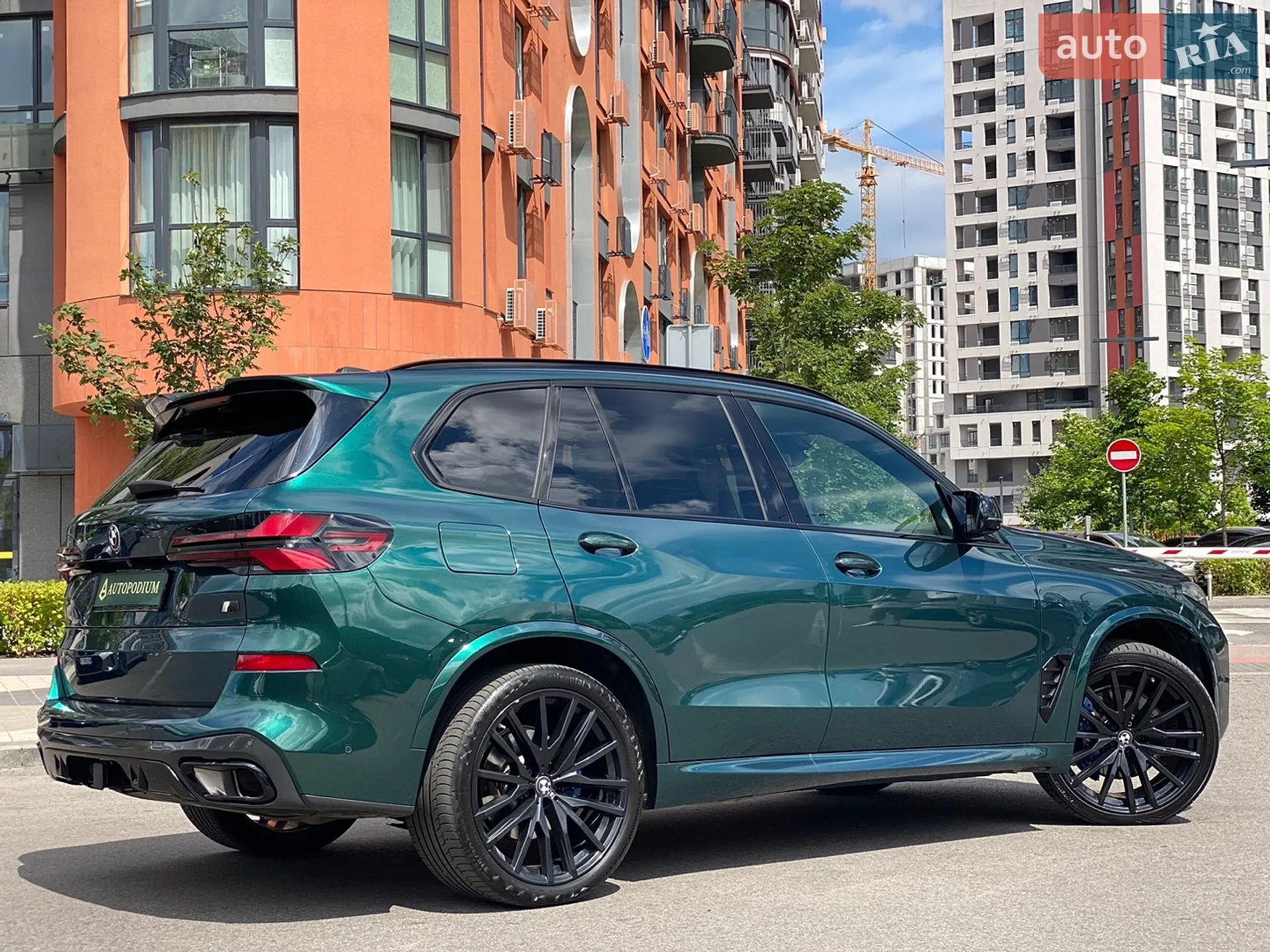 2023 BMW X5 - мініатюра 10