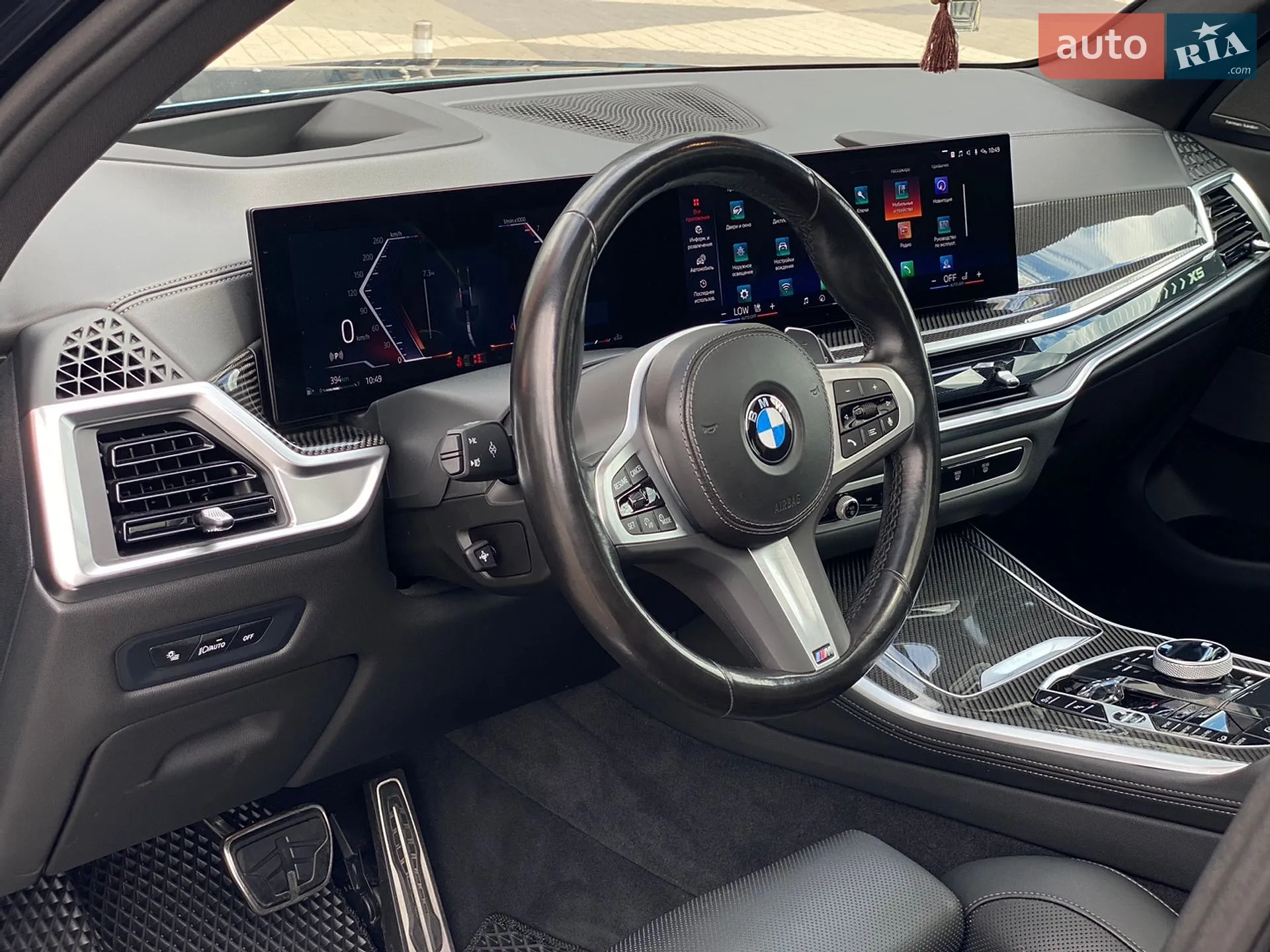 2023 BMW X5 - мініатюра 18