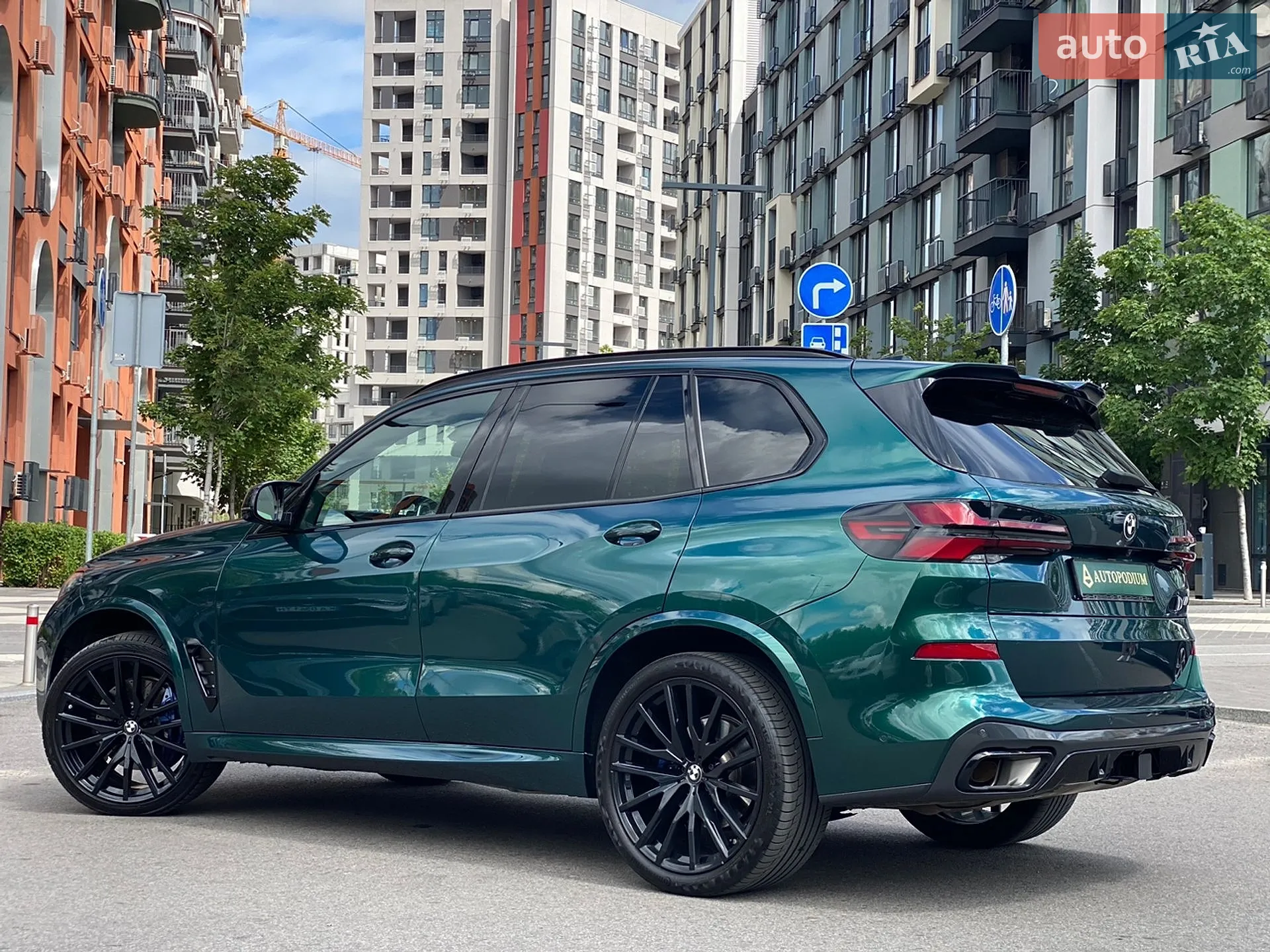 2023 BMW X5 - мініатюра 12
