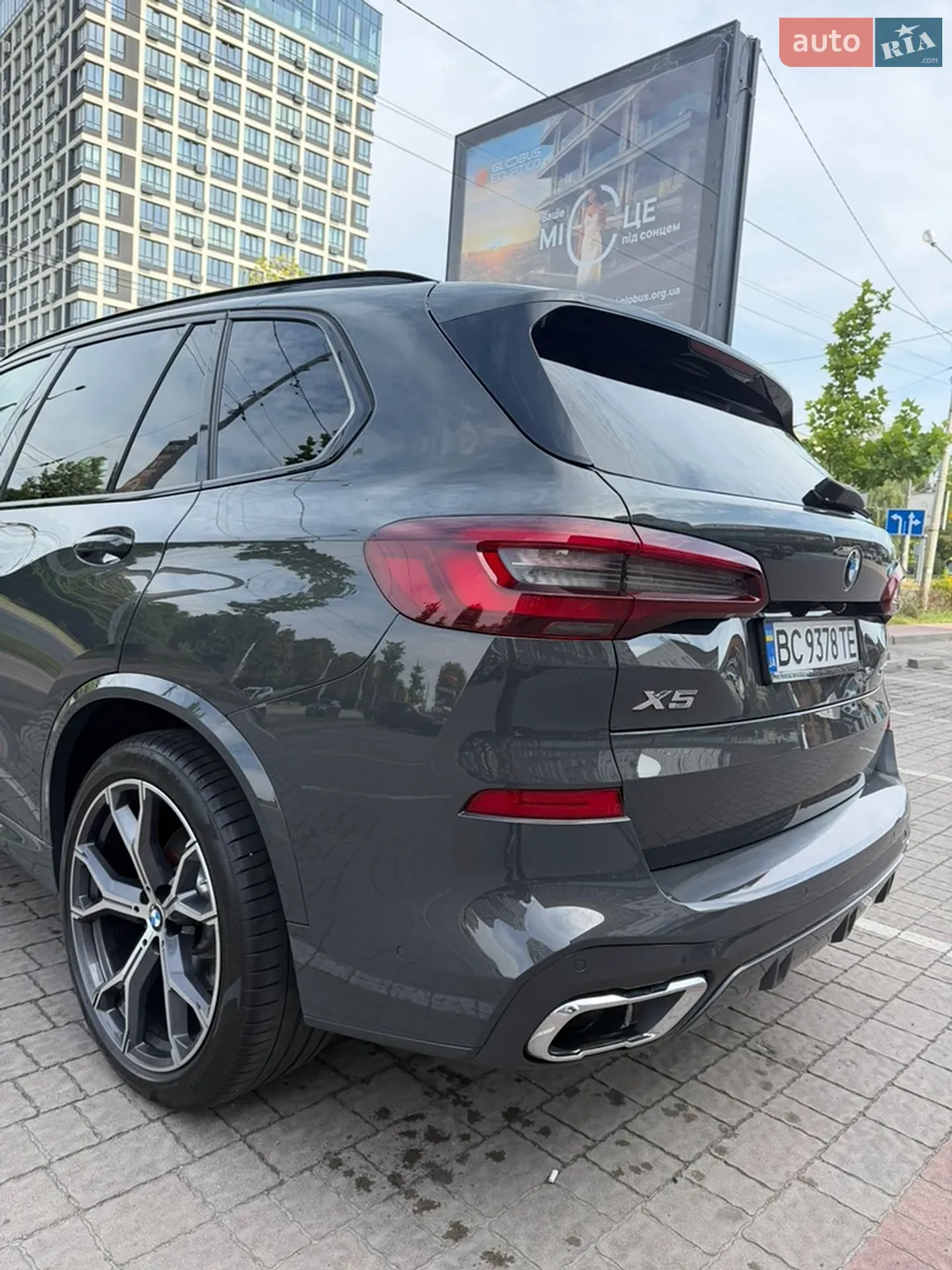 2022 BMW X5 - мініатюра 9