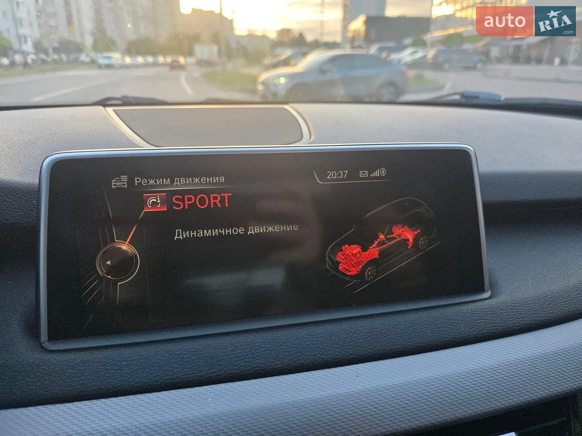 2015 BMW X5 - мініатюра 36
