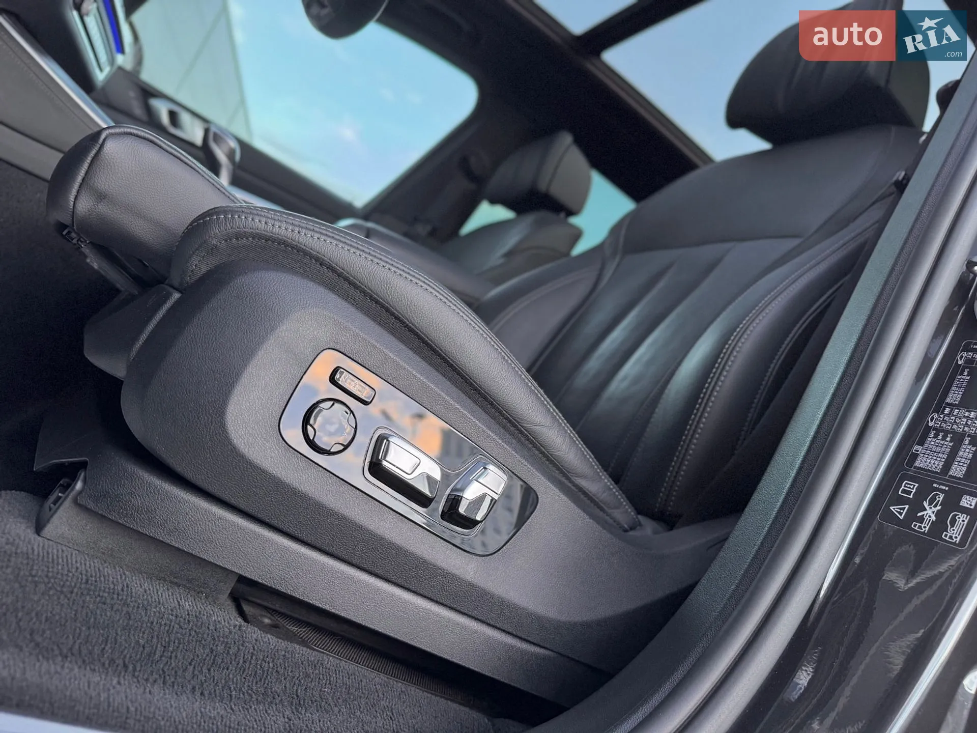 2021 BMW X5 - мініатюра 4