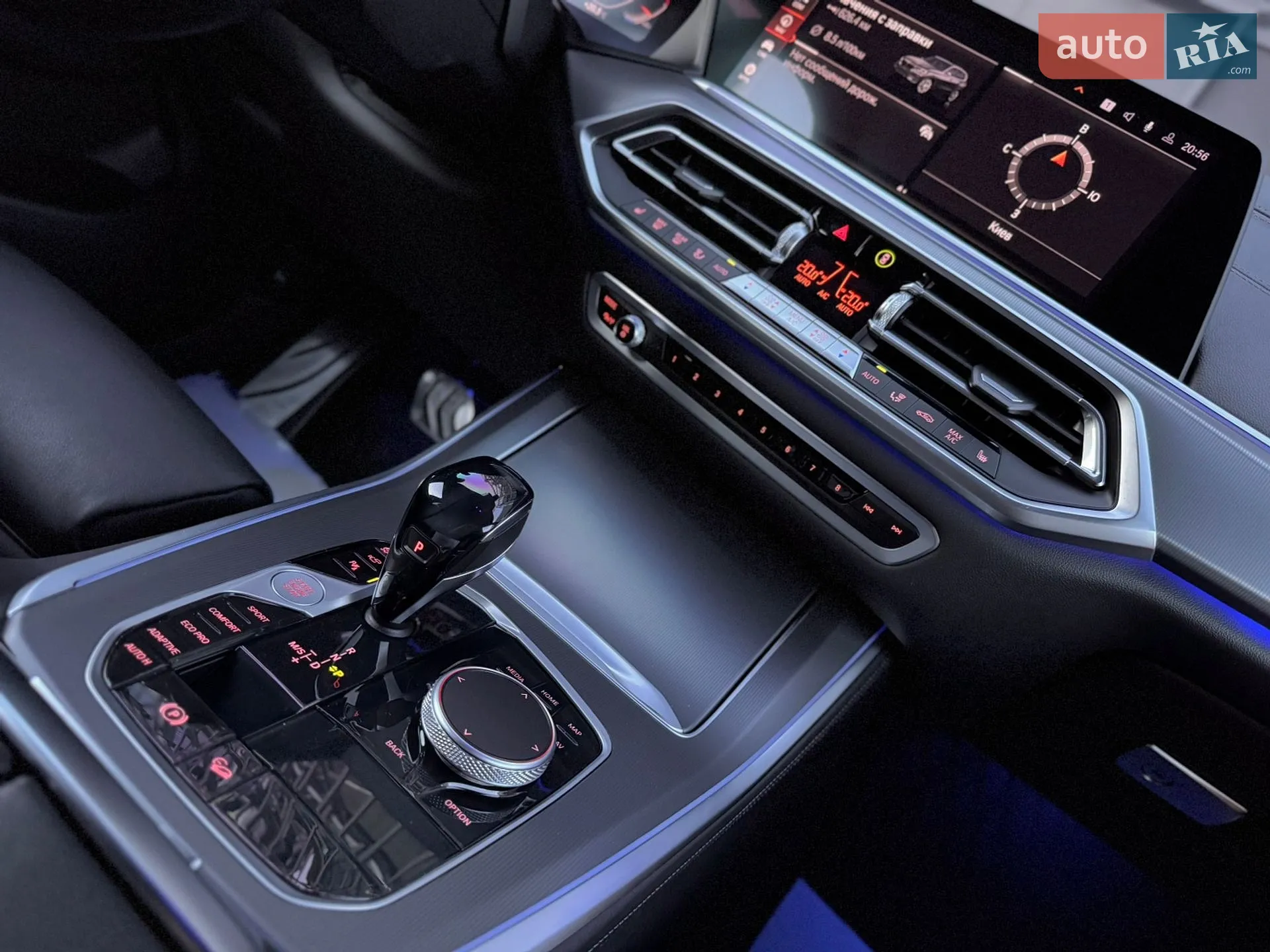 2021 BMW X5 - мініатюра 76