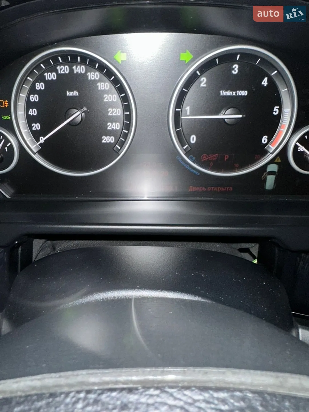 2016 BMW X5 - мініатюра 9