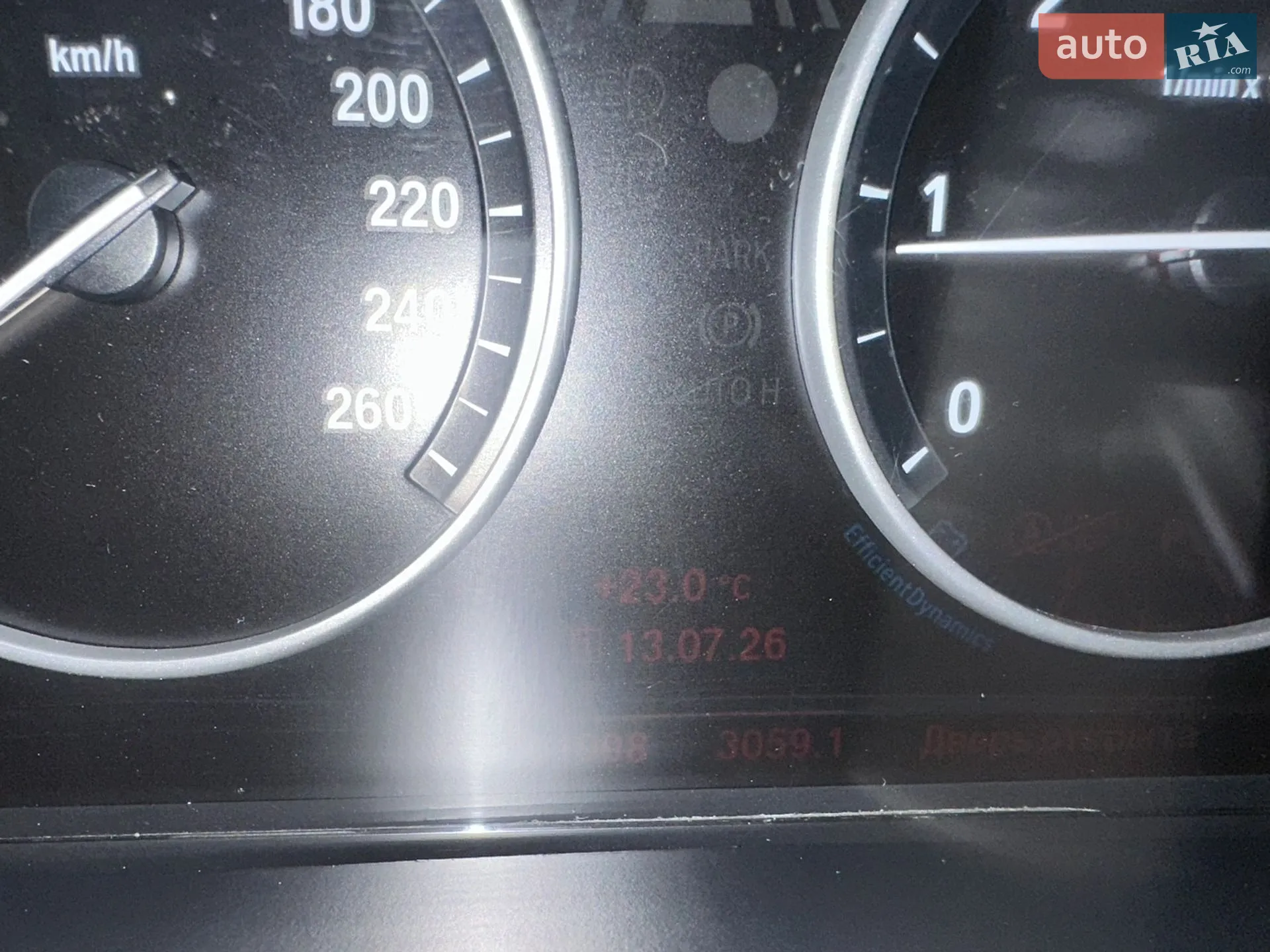 2016 BMW X5 - мініатюра 12