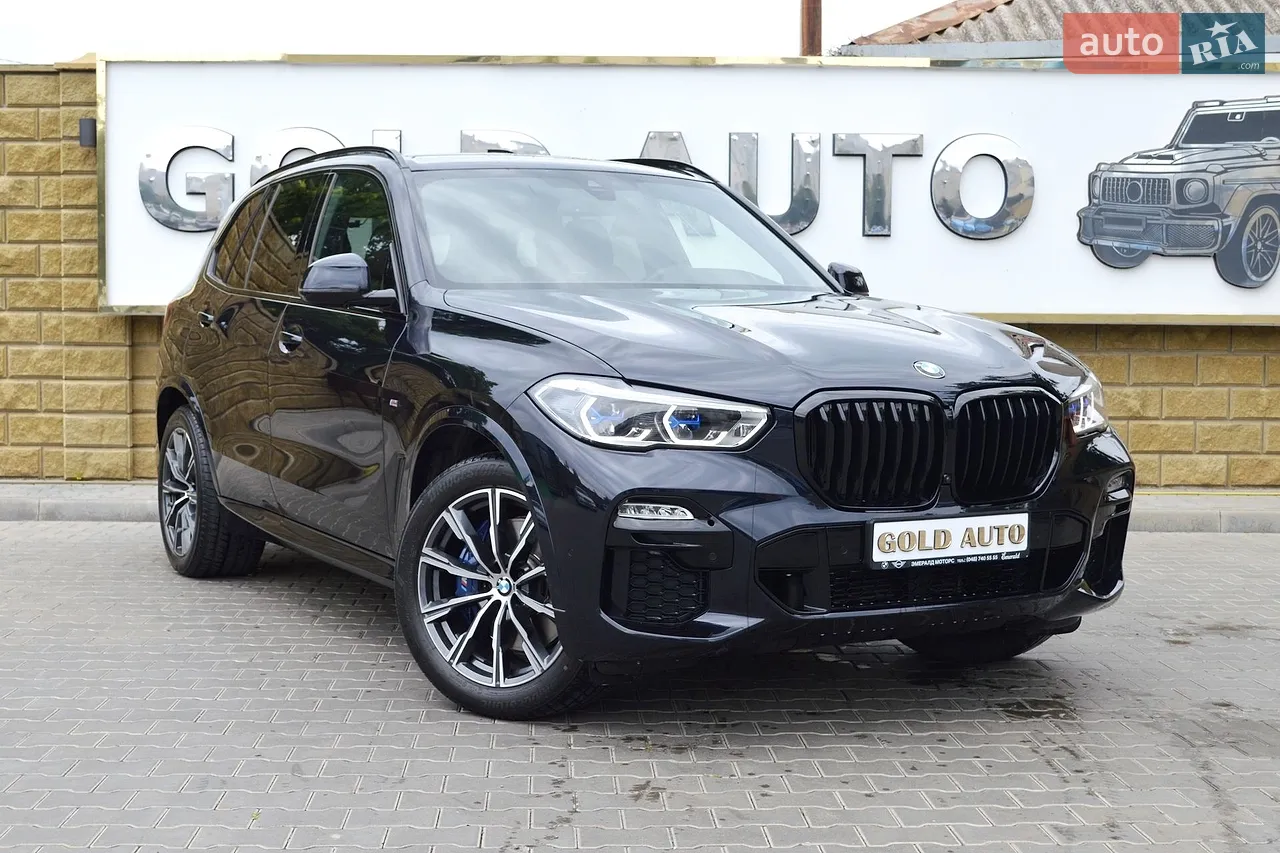 2020 BMW X5 - мініатюра 24