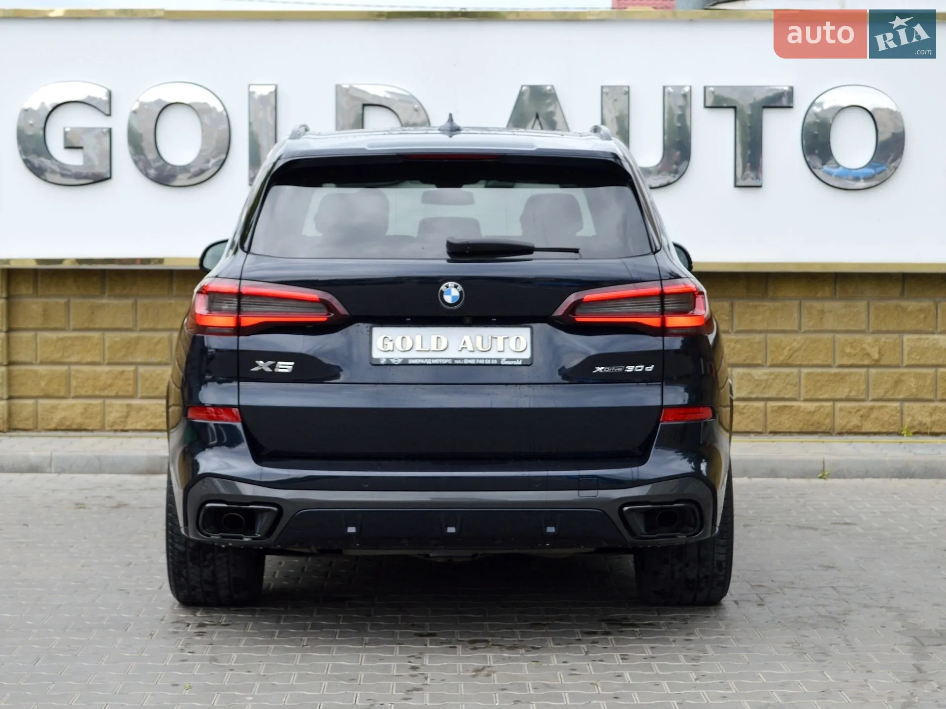 2021 BMW X5 - мініатюра 15
