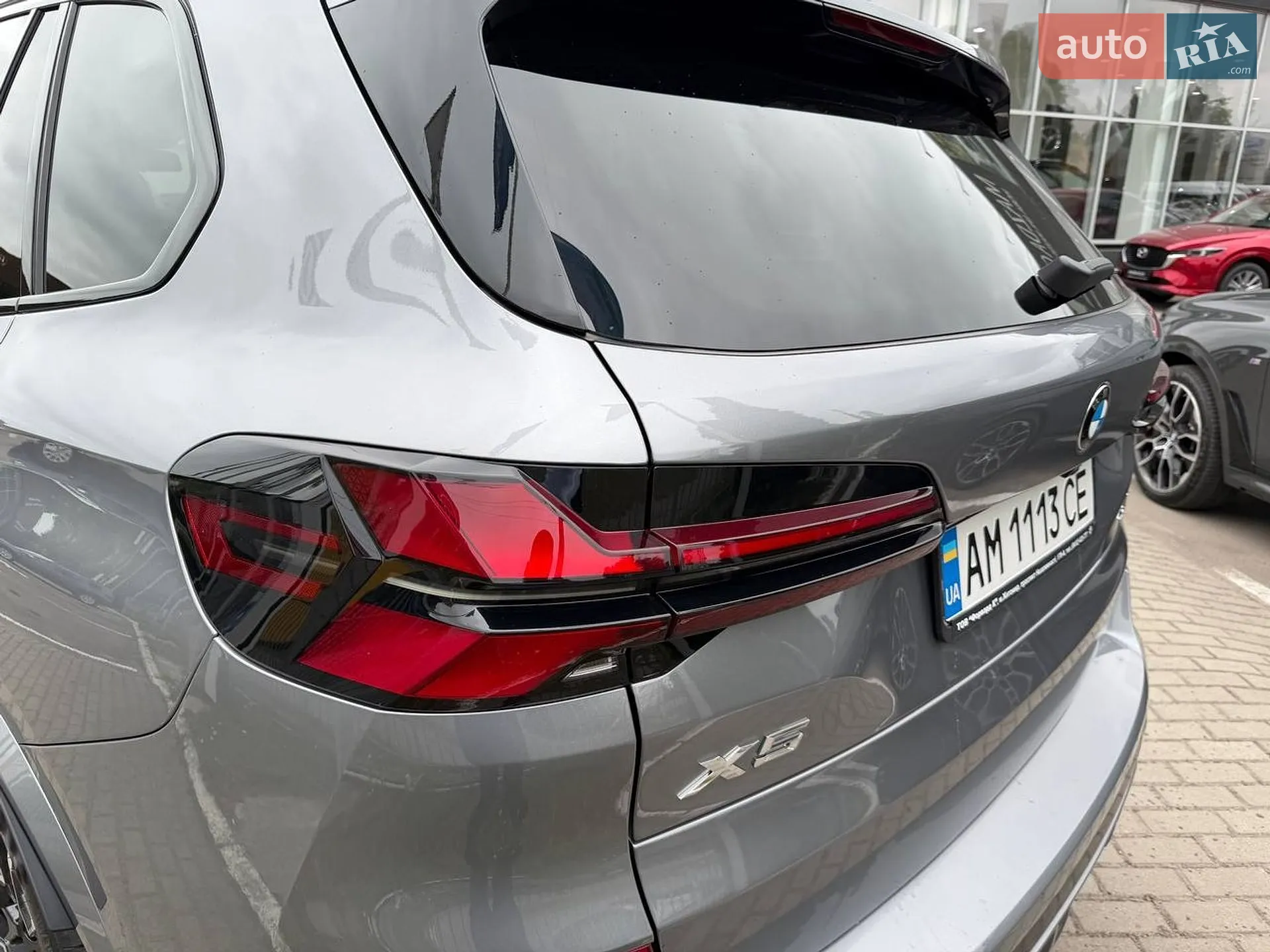 2025 BMW X5 - мініатюра 15