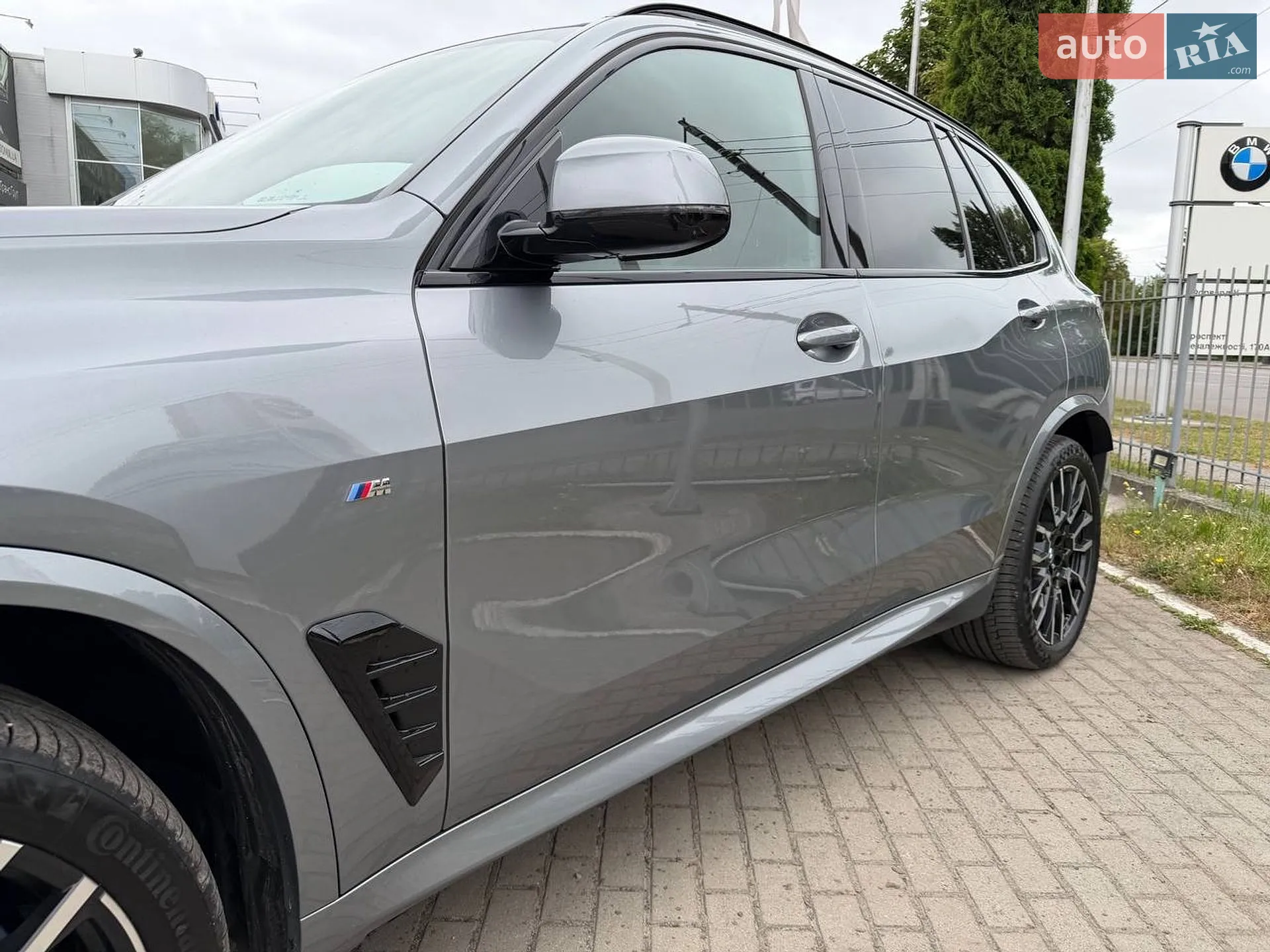 2025 BMW X5 - мініатюра 10