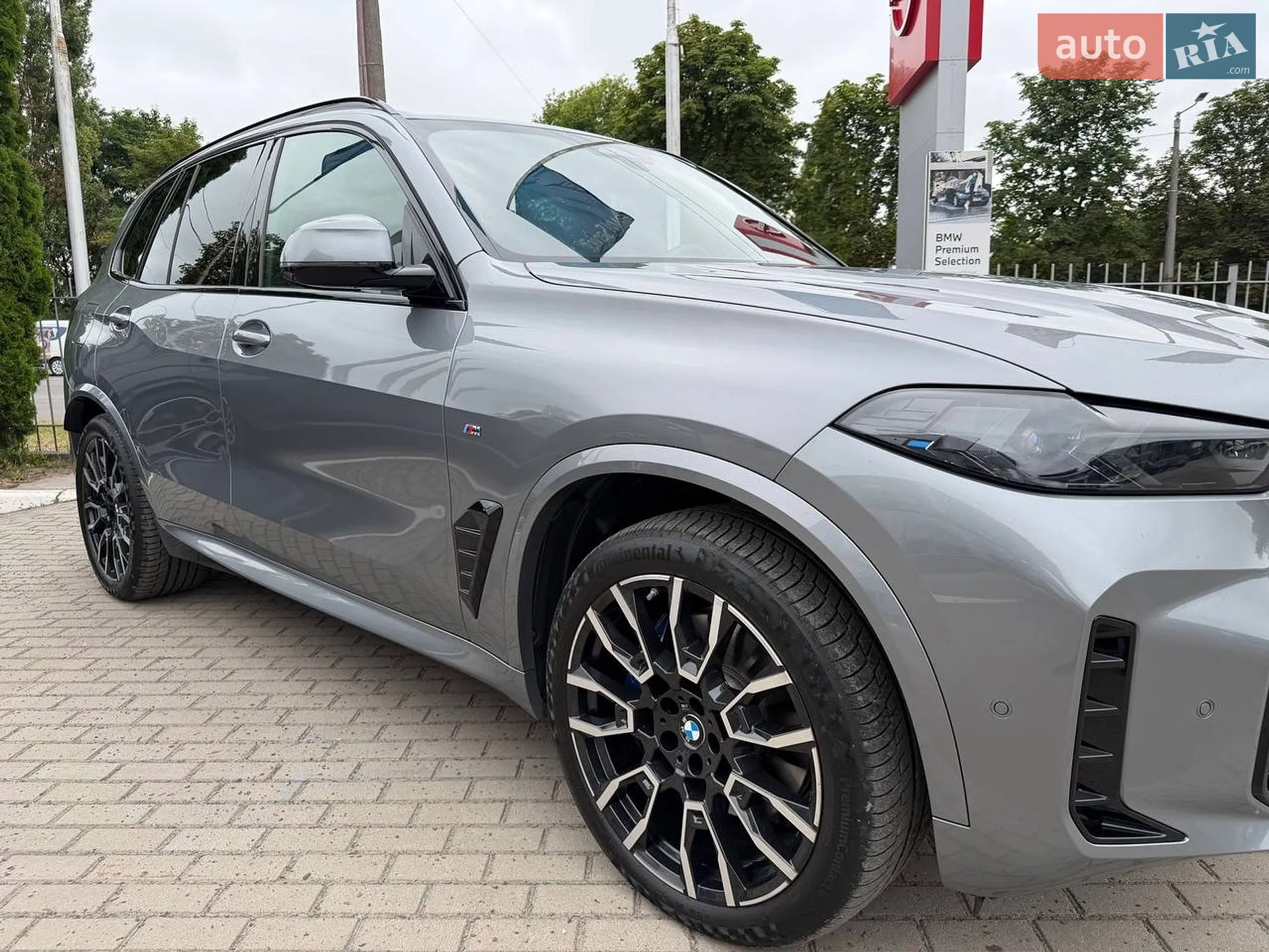 2025 BMW X5 - мініатюра 22