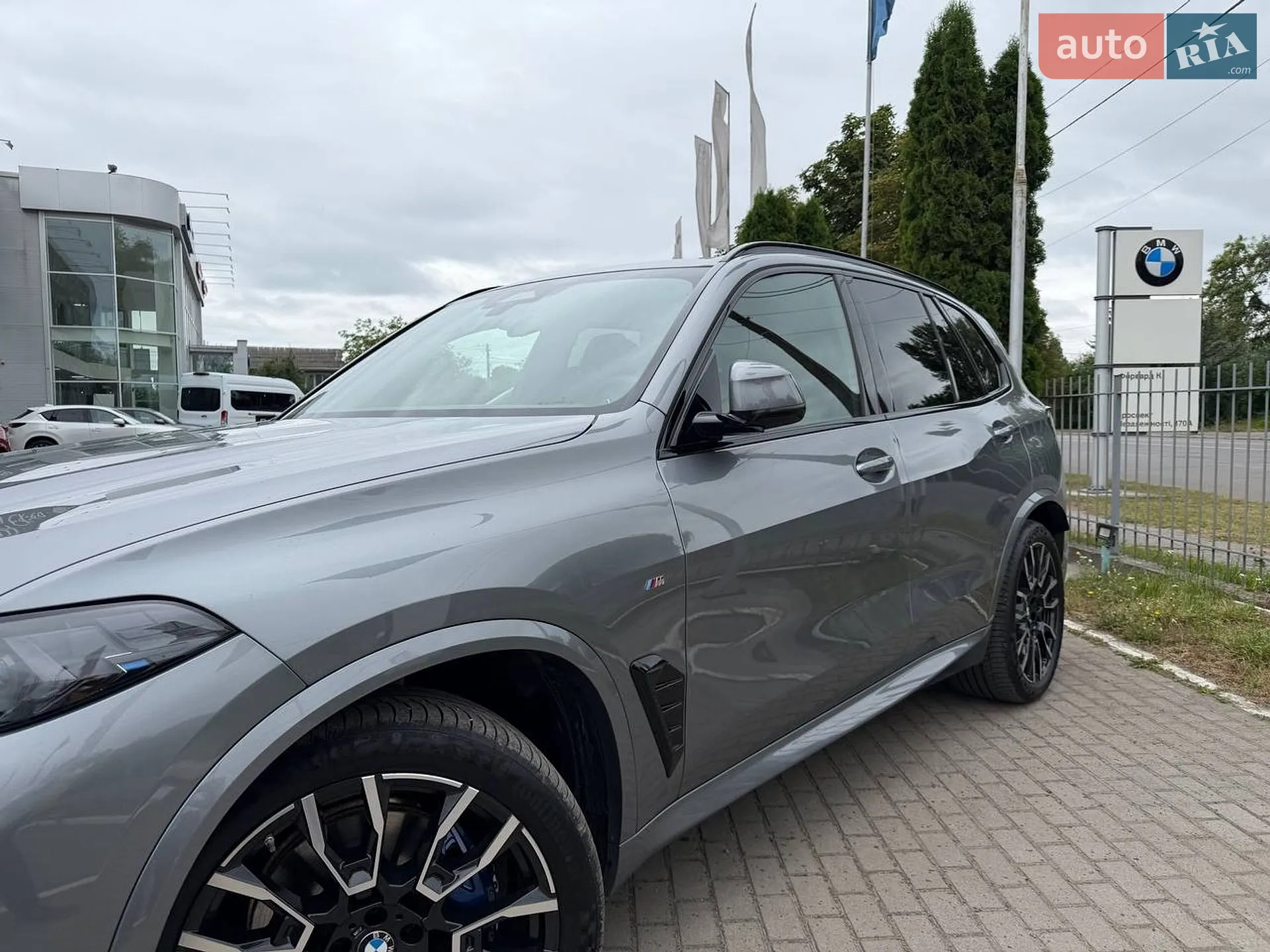 2025 BMW X5 - мініатюра 7