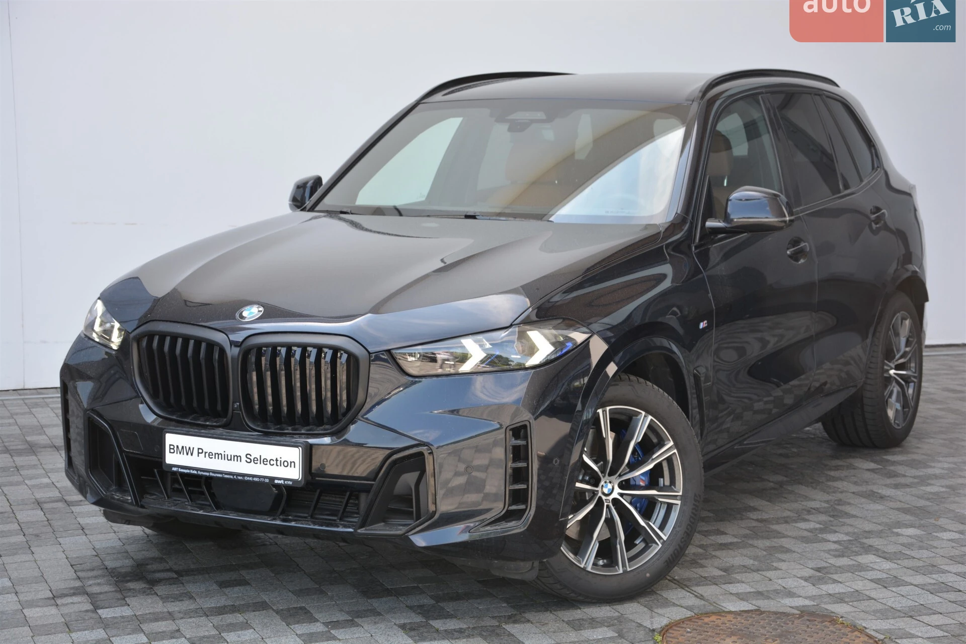 2025 BMW X5 - фото 1