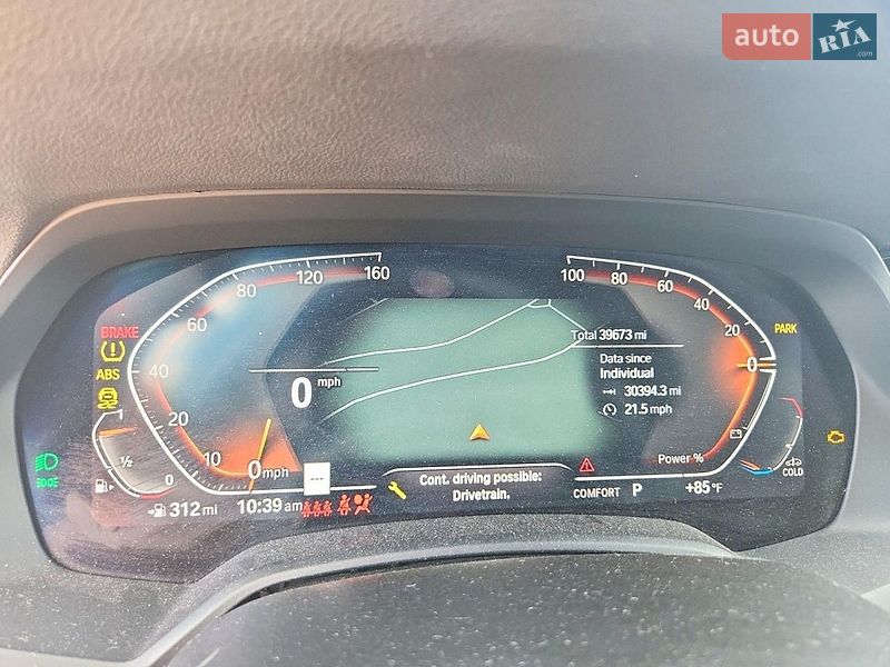 Внедорожник / Кроссовер BMW X5 2022 в Киеве