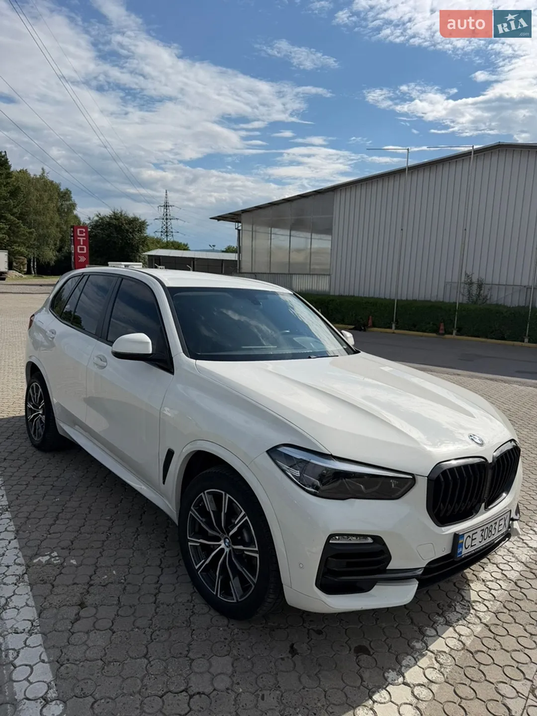2020 BMW X5 - мініатюра 2