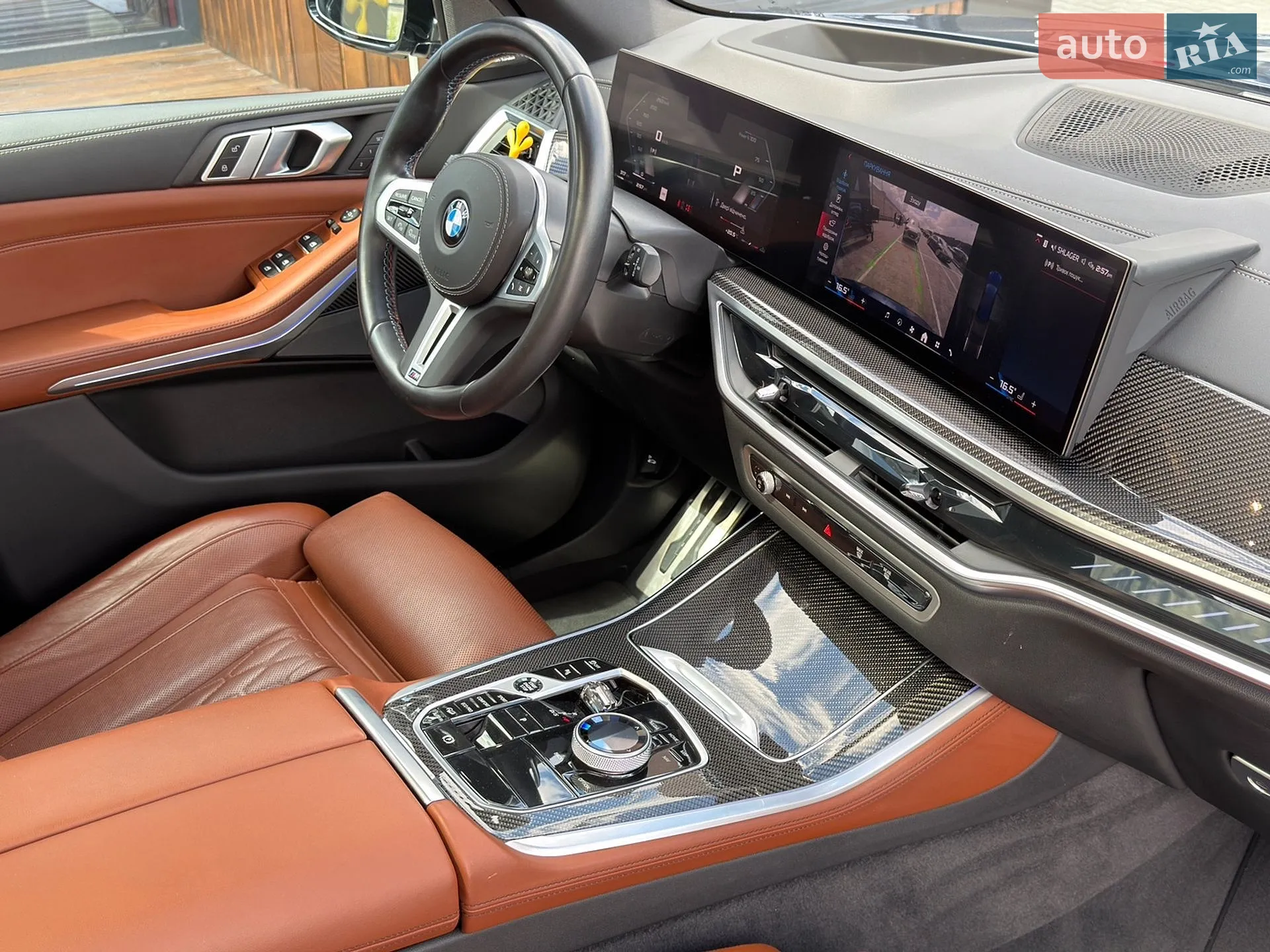 2024 BMW X5 - мініатюра 11
