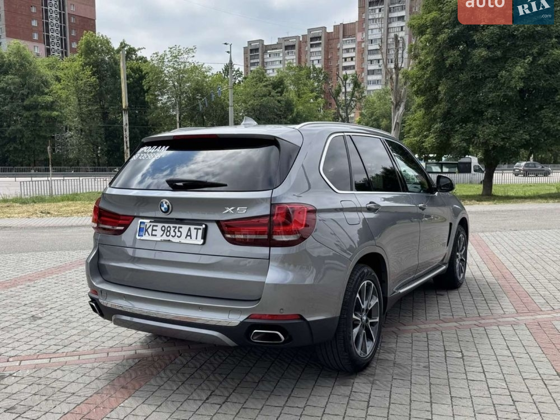 2018 BMW X5 - мініатюра 2