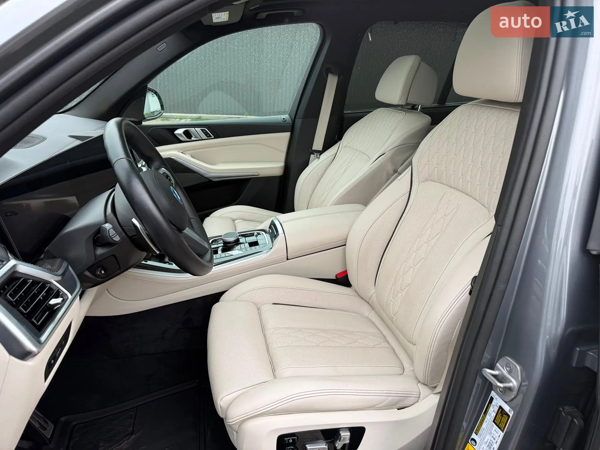 2023 BMW X5 - мініатюра 13