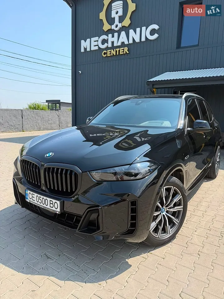 2021 BMW X5 - мініатюра 39