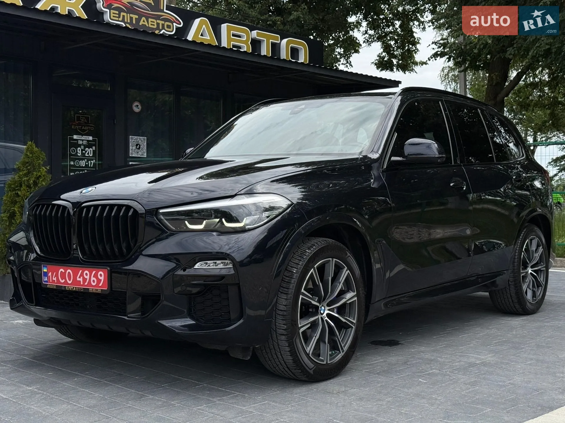 2019 BMW X5 - мініатюра 2