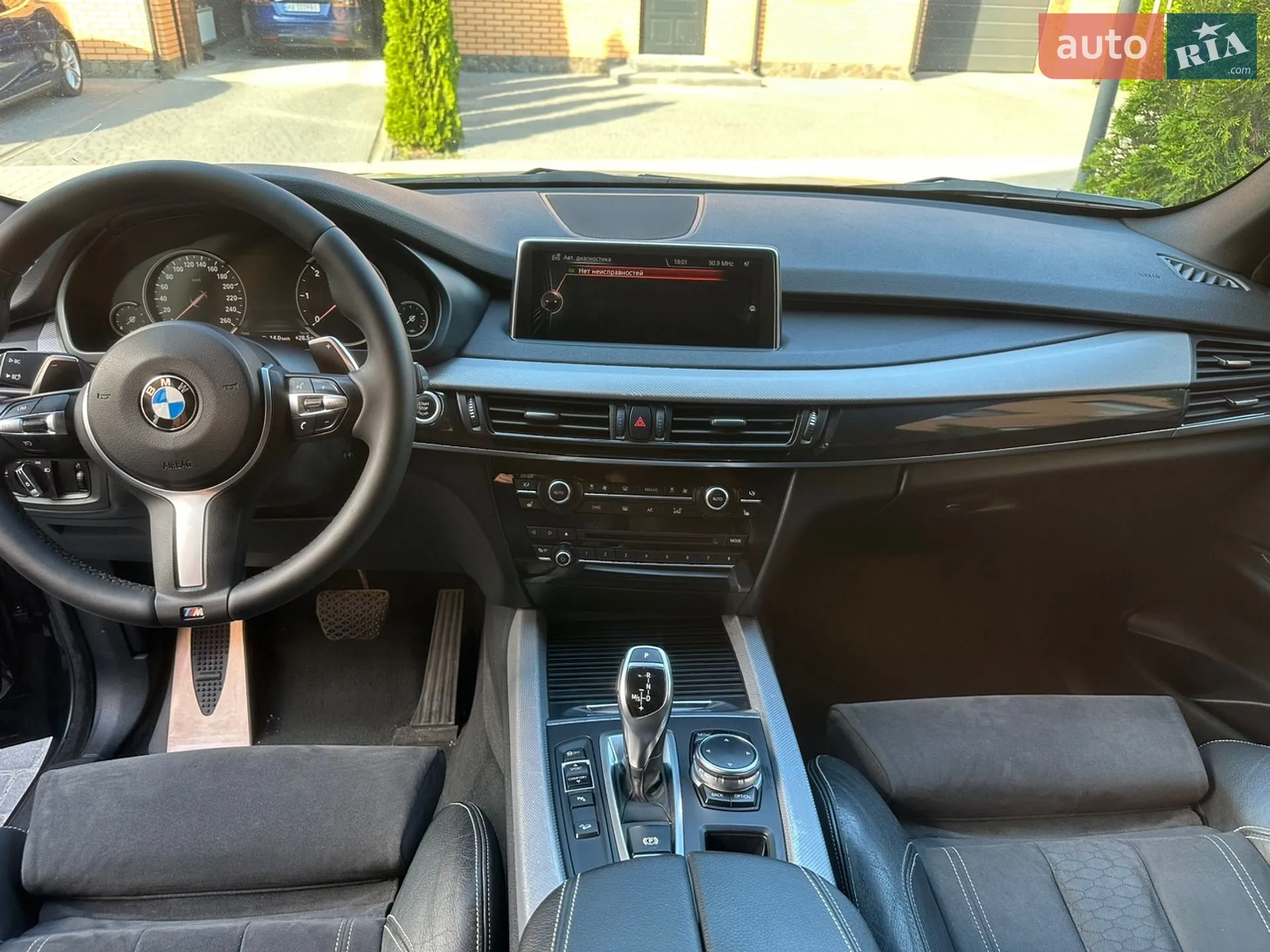 2015 BMW X5 - мініатюра 11