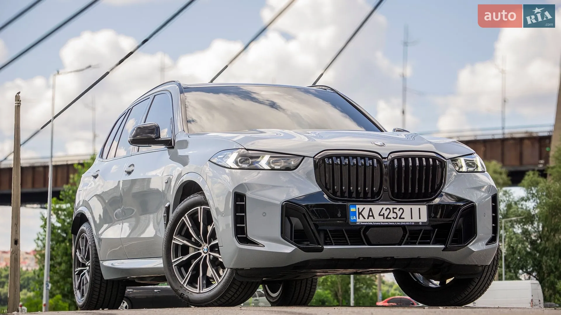 2023 BMW X5 - мініатюра 2