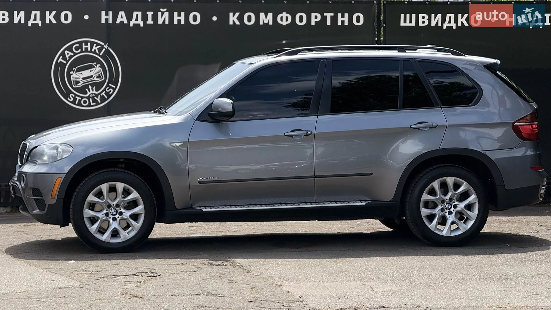 2011 BMW X5 - мініатюра 2