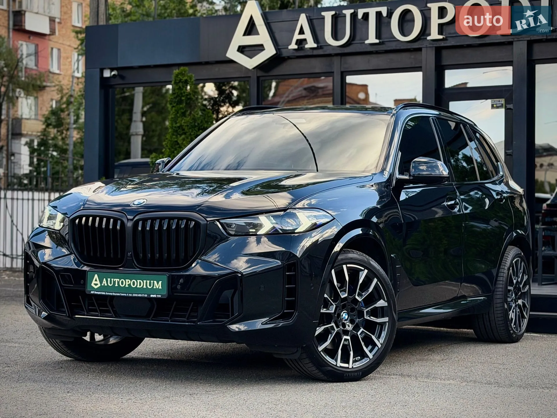 2024 BMW X5 - мініатюра 7