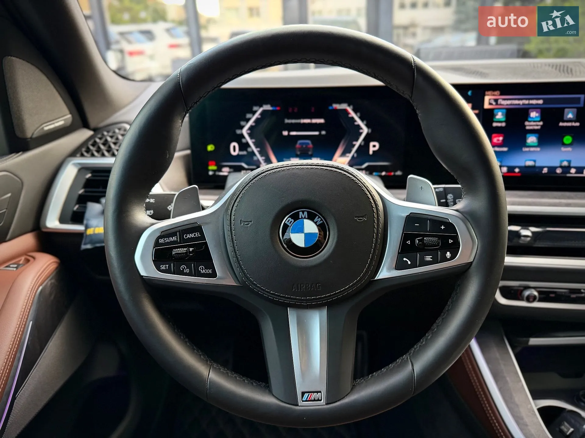 2024 BMW X5 - мініатюра 32