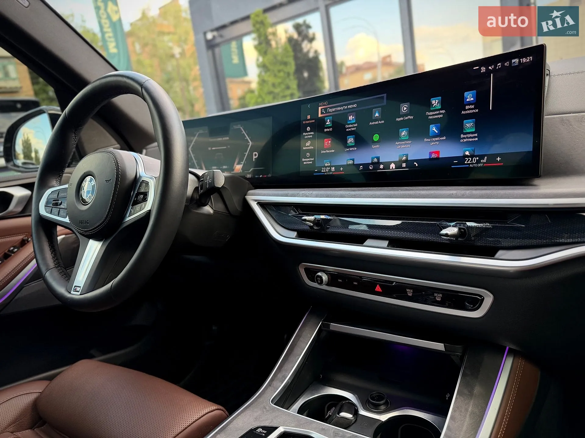 2024 BMW X5 - мініатюра 39