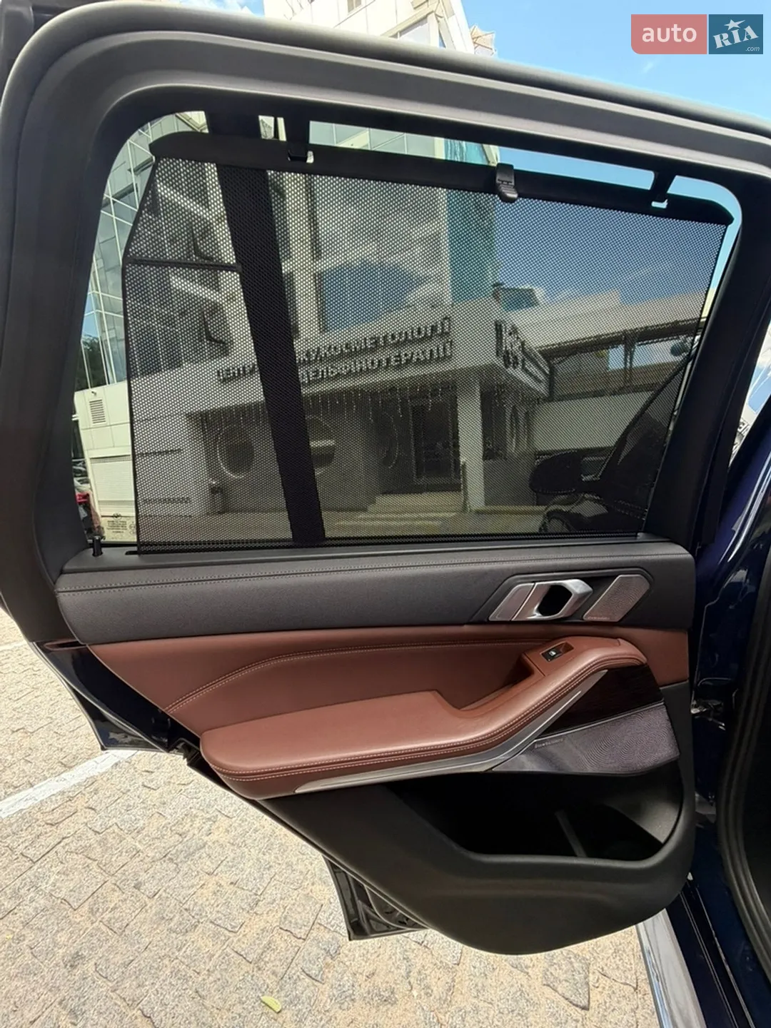 2020 BMW X5 - мініатюра 11