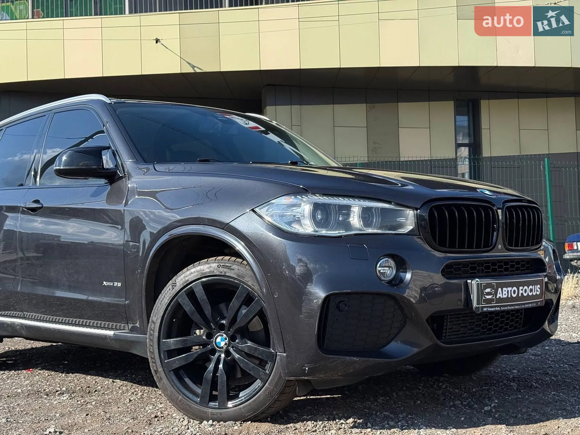 2015 BMW X5 - мініатюра 2