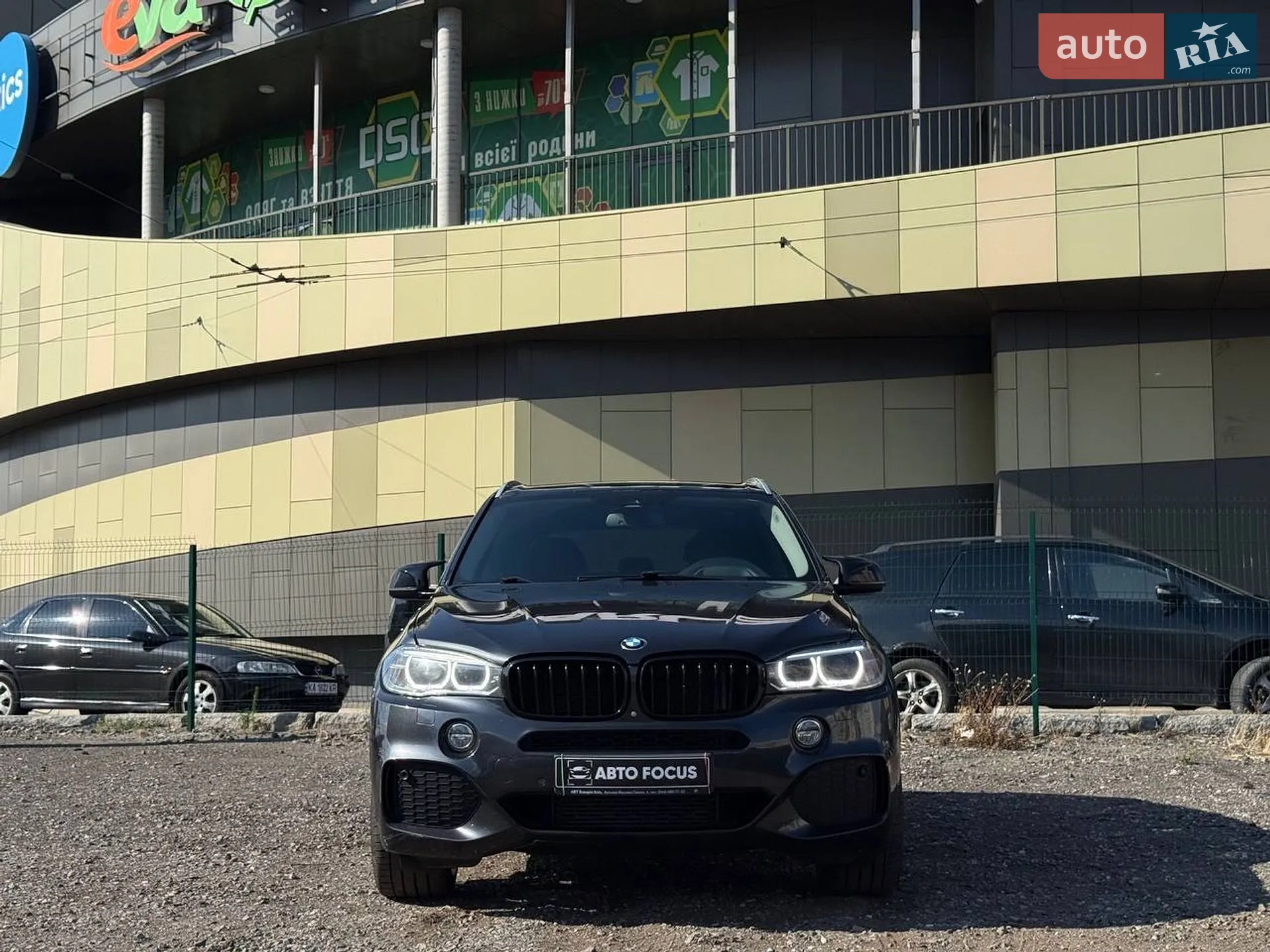 2015 BMW X5 - мініатюра 3