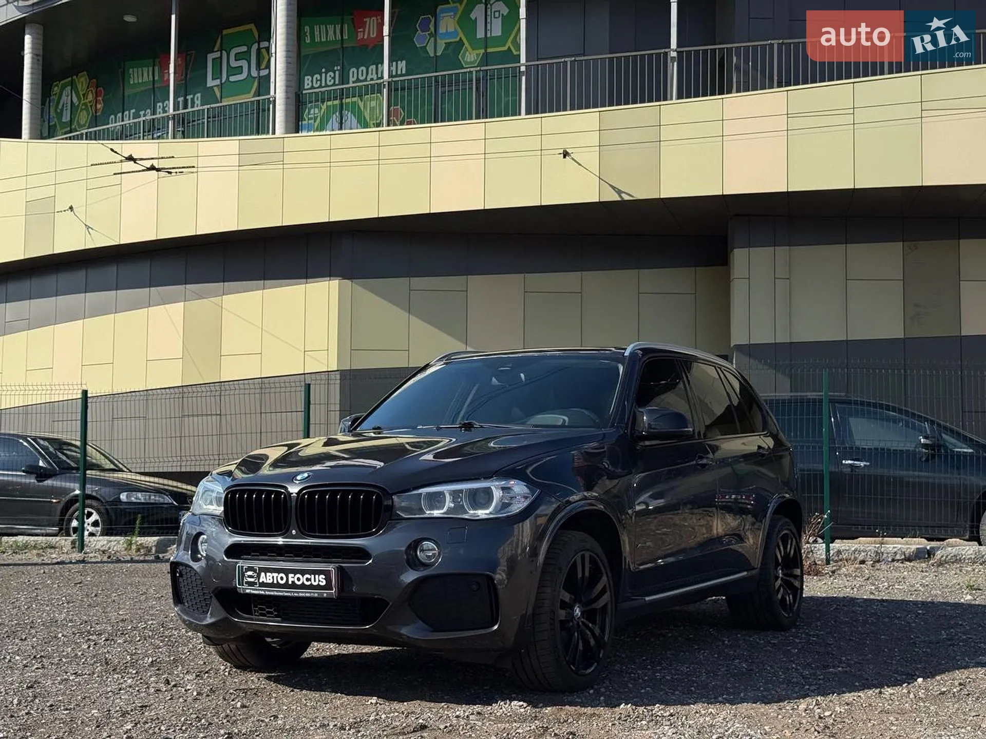 2015 BMW X5 - мініатюра 4