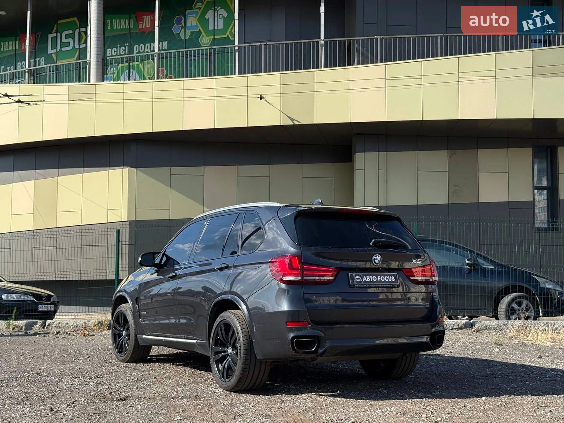 2015 BMW X5 - мініатюра 5