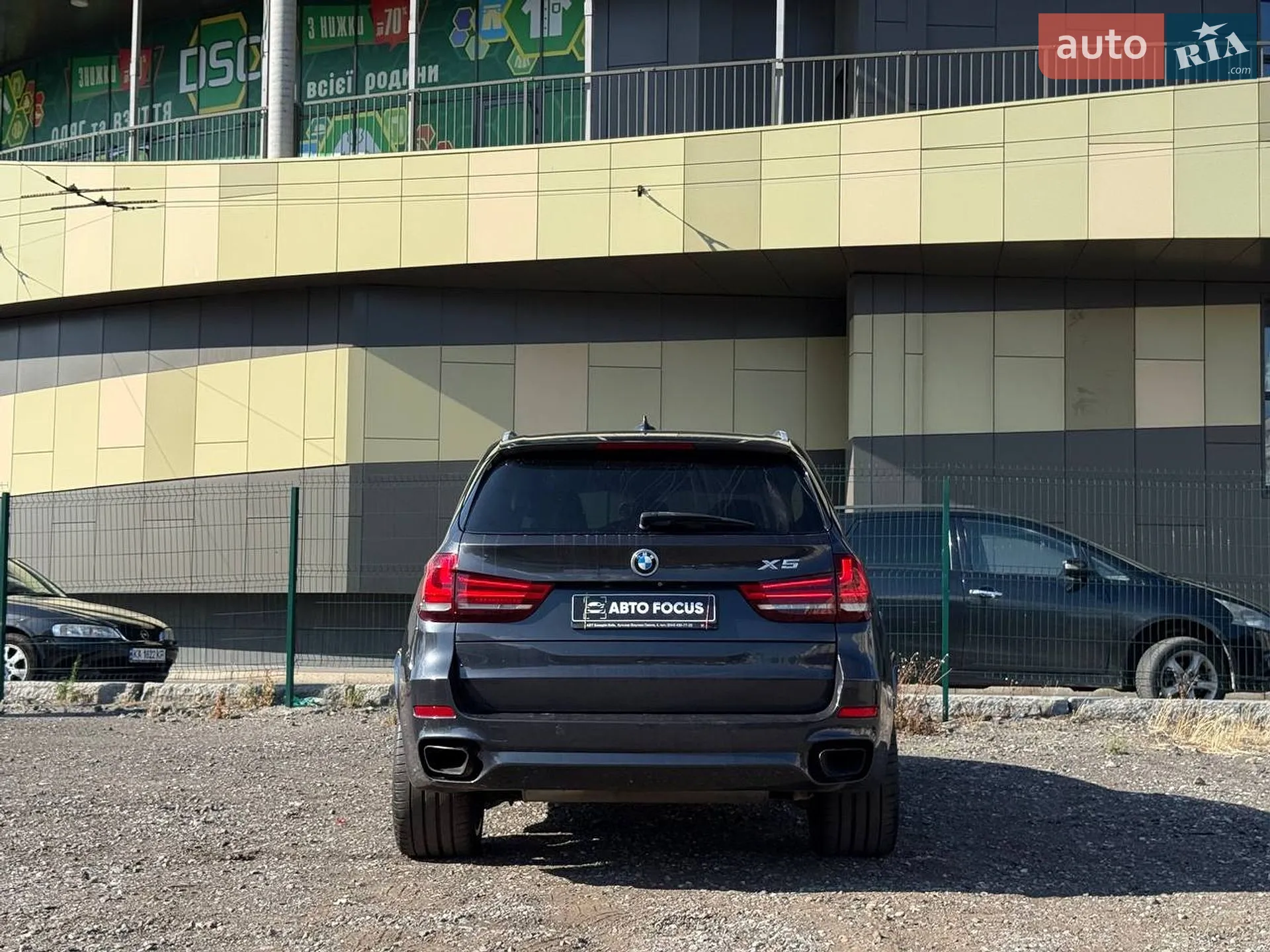 2015 BMW X5 - мініатюра 7