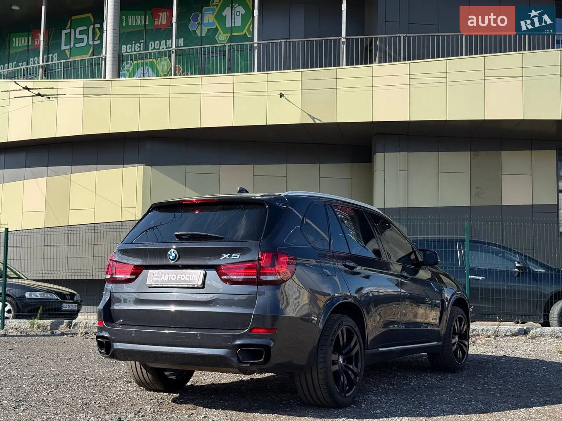 2015 BMW X5 - мініатюра 8