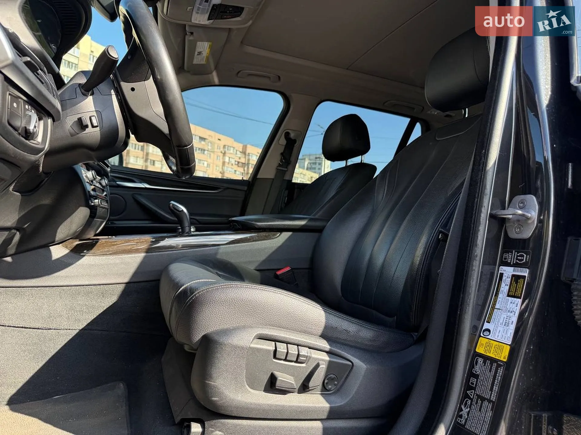2015 BMW X5 - мініатюра 9