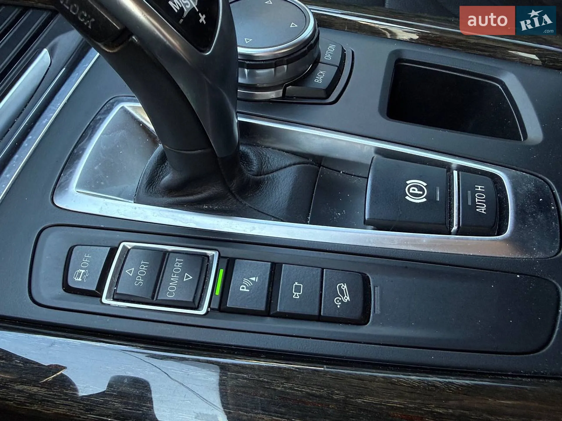 2015 BMW X5 - мініатюра 23